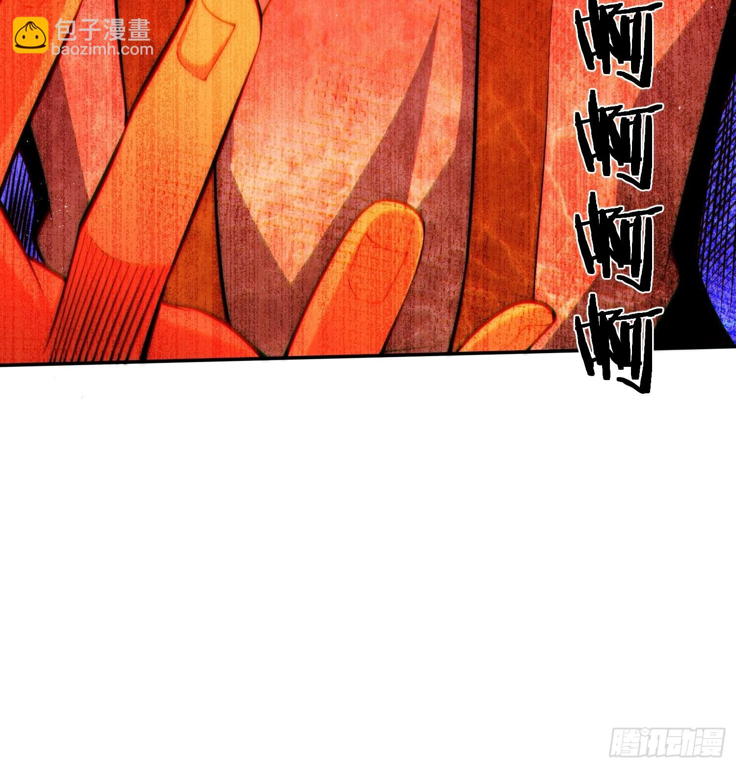 開局就無敵 - 第56話 屠仙(2/2) - 5