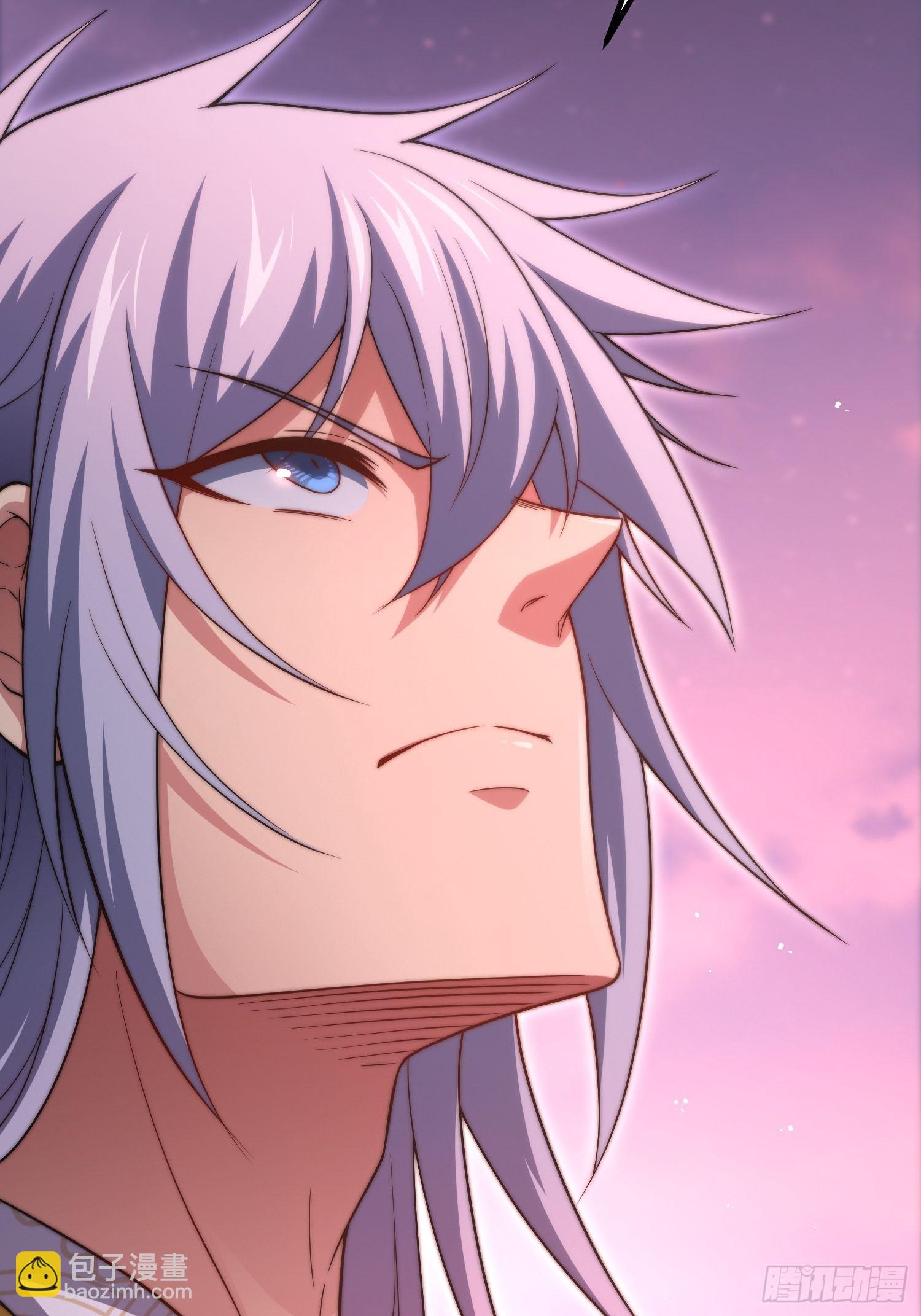 開局就無敵 - 第58話 仙帝分身(1/2) - 6