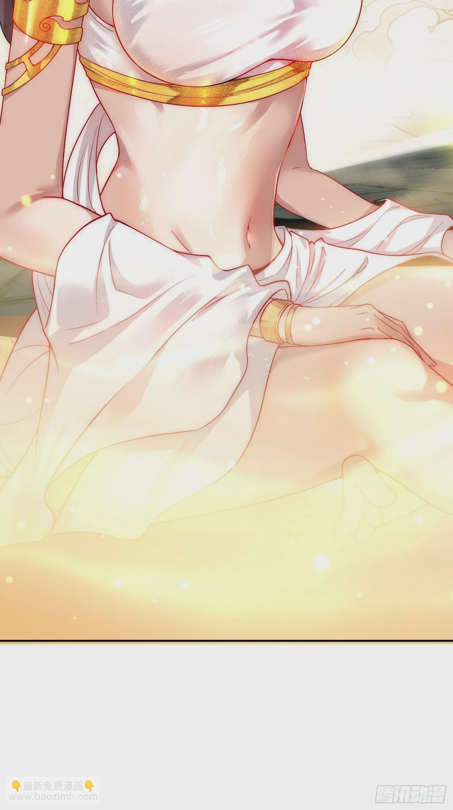 開局就無敵 - 第58話 仙帝分身(2/2) - 3