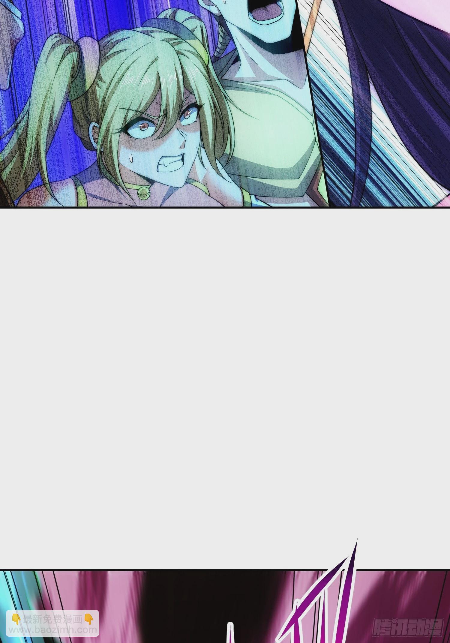 開局就無敵 - 第58話 仙帝分身(2/2) - 2