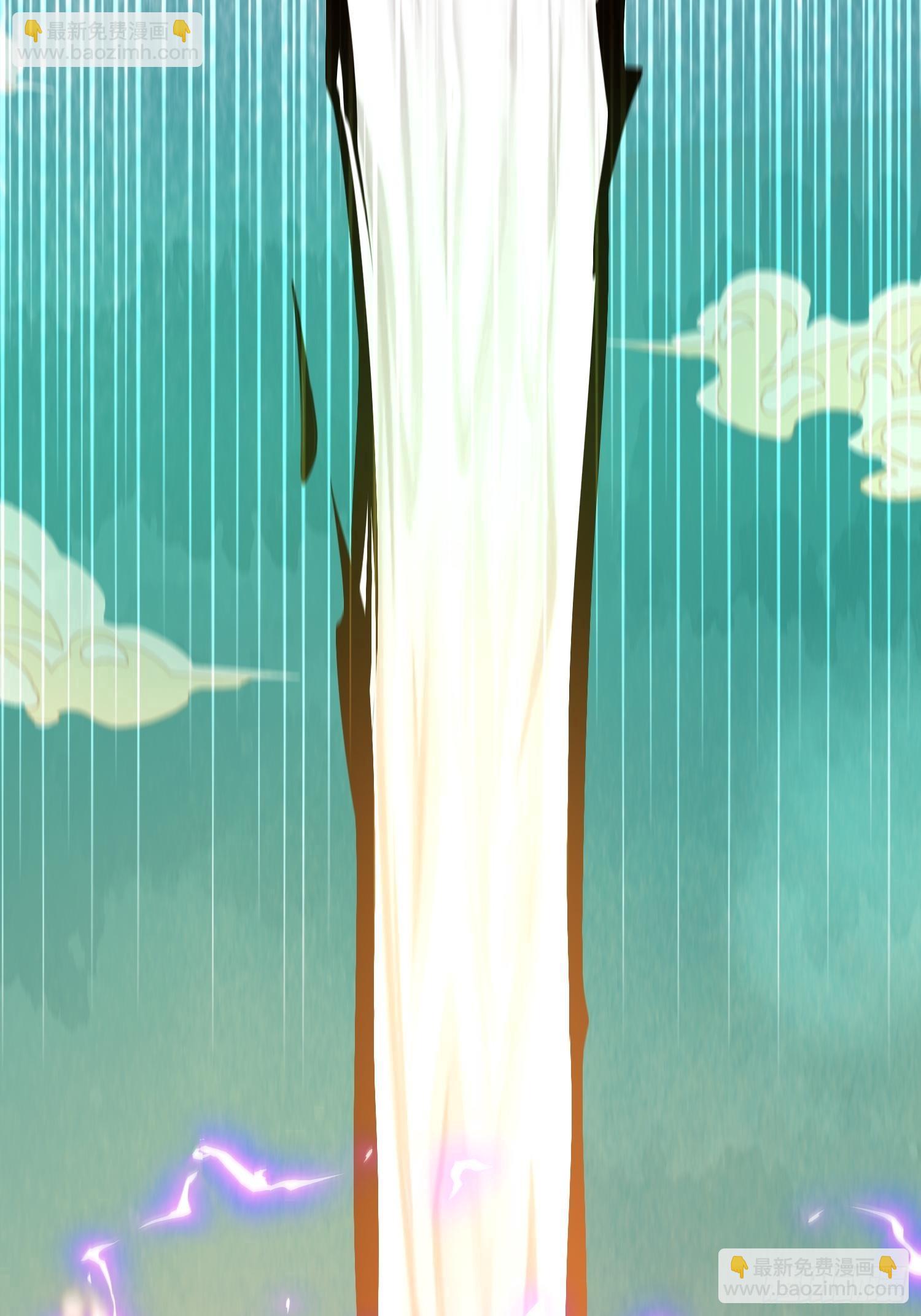 開局就無敵 - 第58話 仙帝分身(2/2) - 1