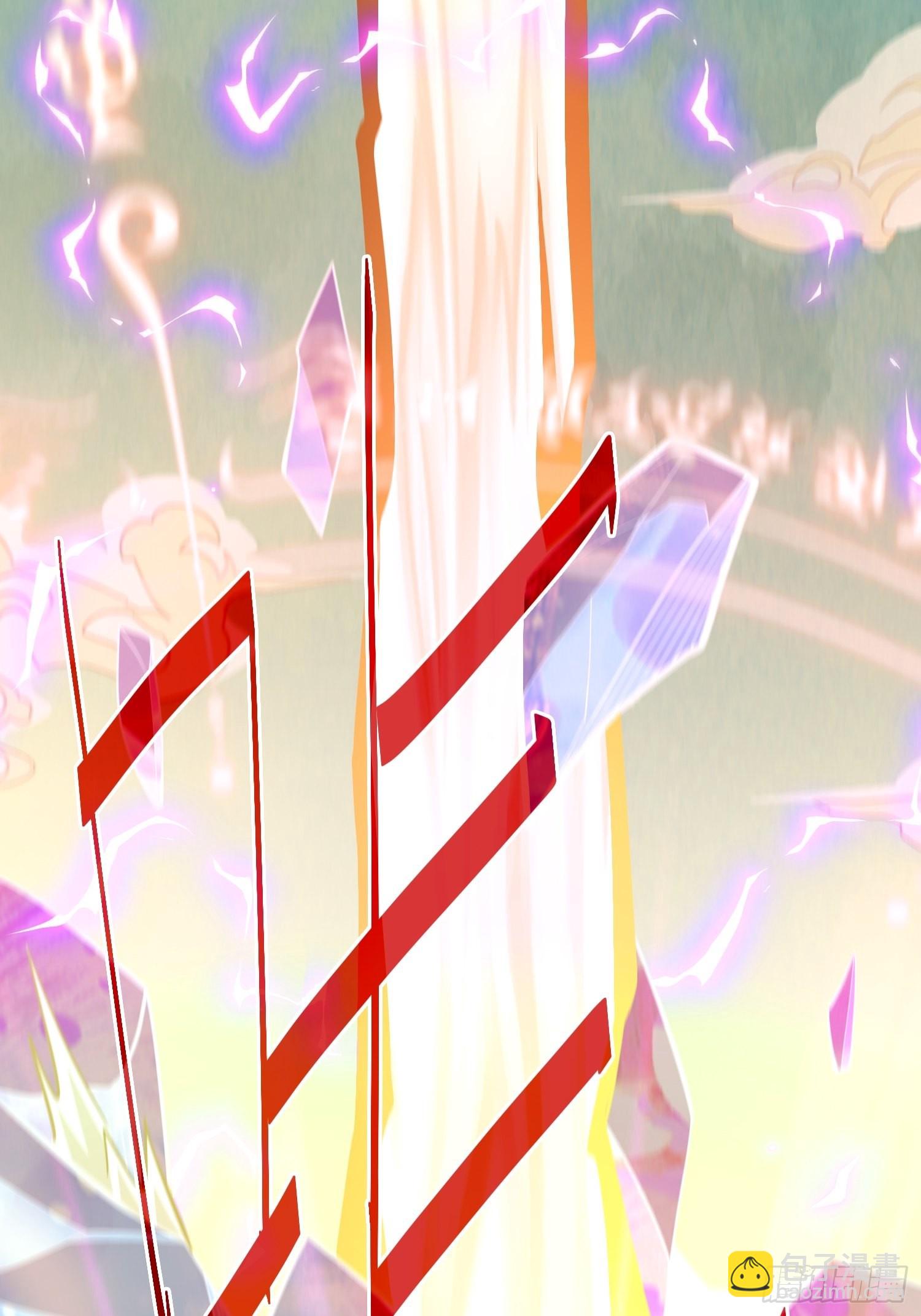 開局就無敵 - 第58話 仙帝分身(2/2) - 2