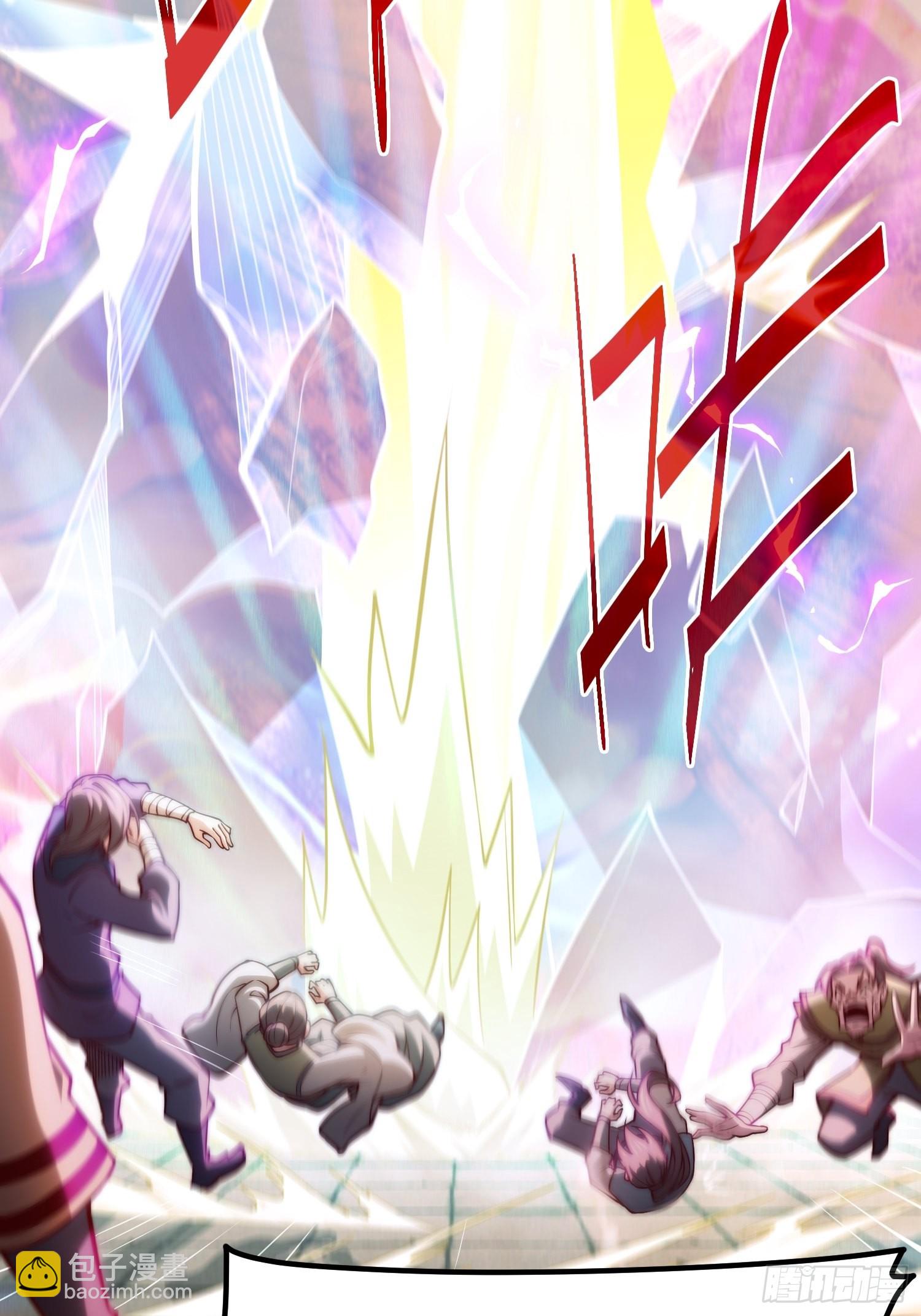 開局就無敵 - 第58話 仙帝分身(2/2) - 3