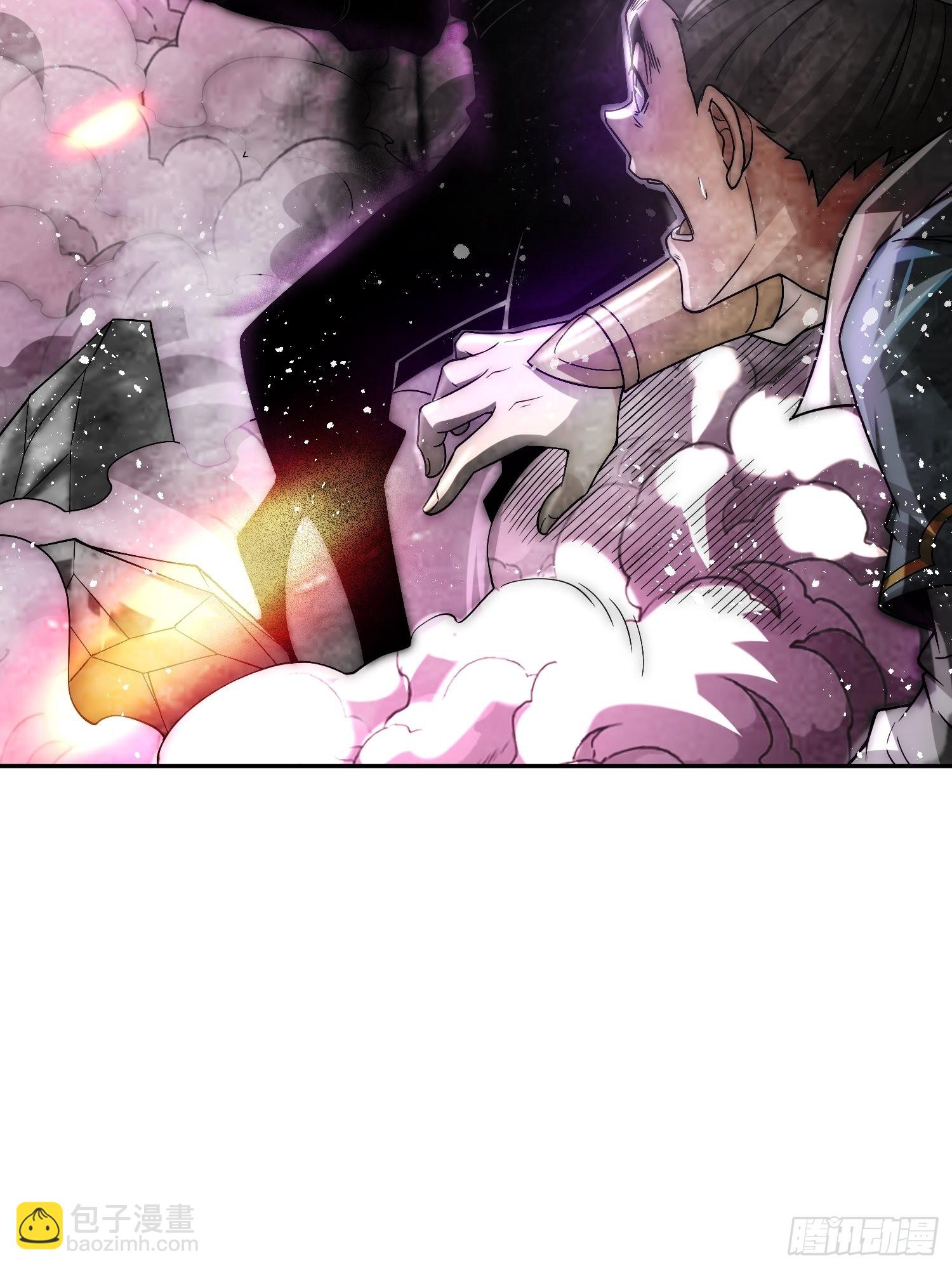 開局就無敵 - 第58話 仙帝分身(2/2) - 7