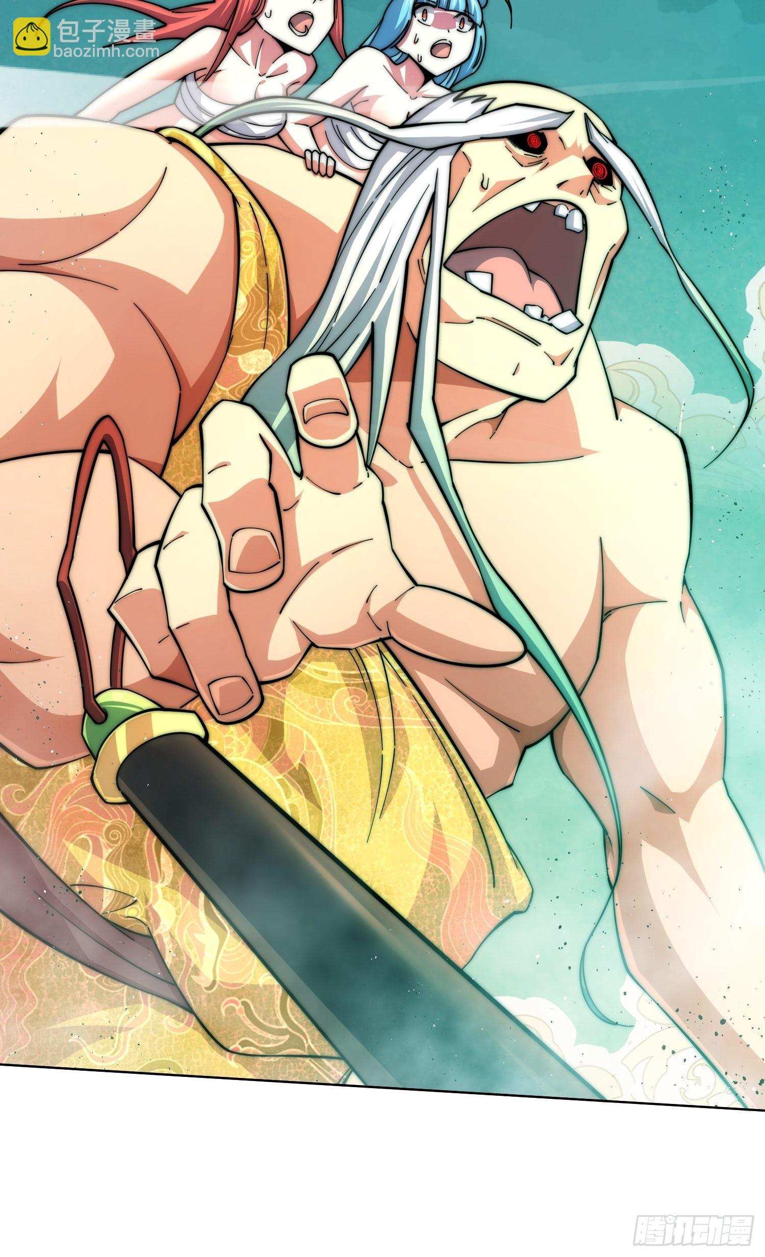 開局就無敵 - 第60話 陳長安VS玄武仙域(3/3) - 3