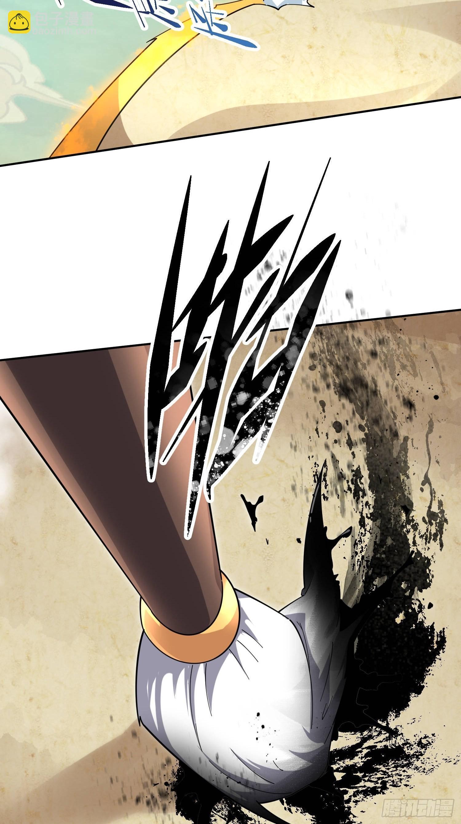 開局就無敵 - 第60話 陳長安VS玄武仙域(1/3) - 6