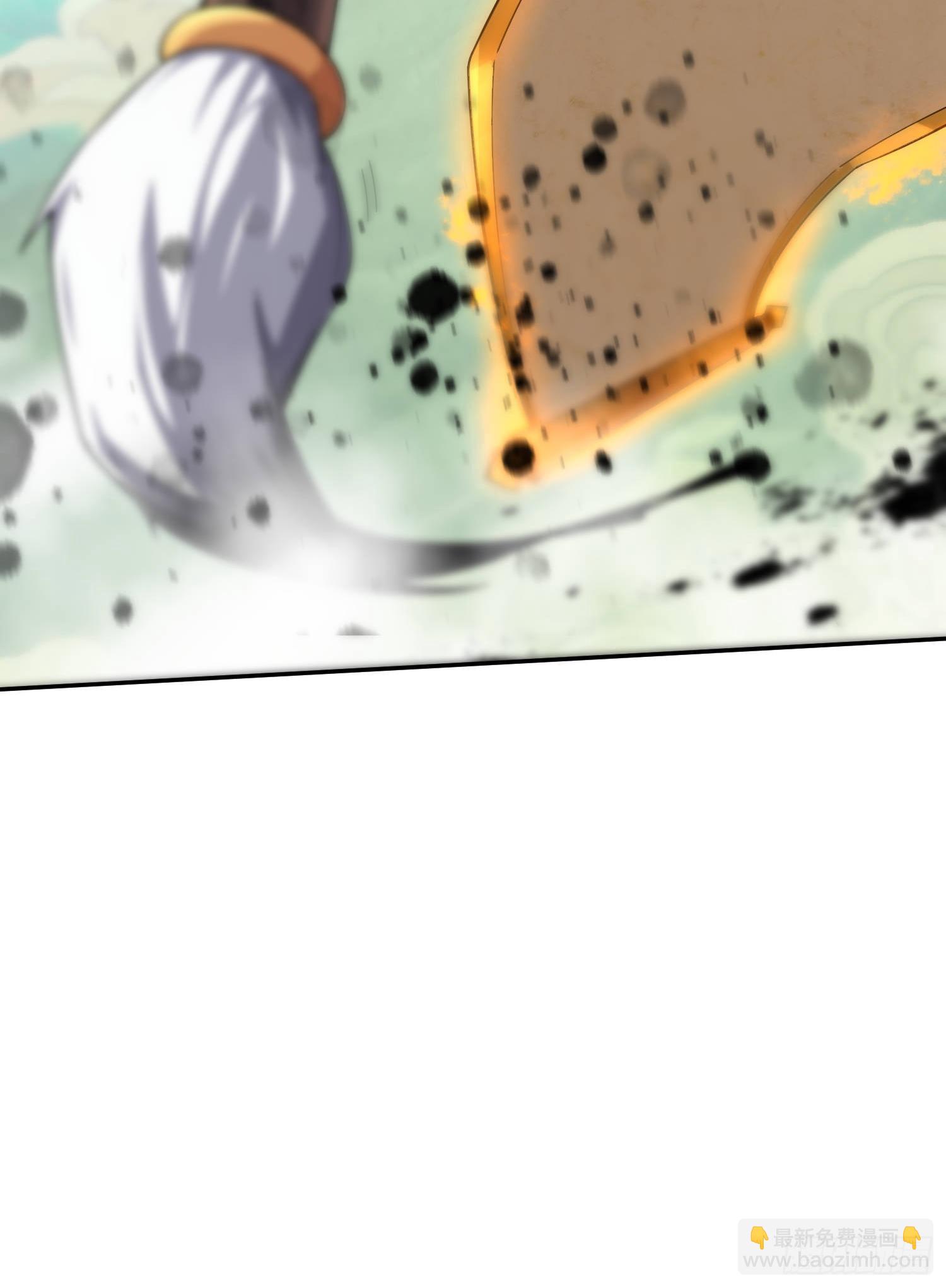 開局就無敵 - 第60話 陳長安VS玄武仙域(1/3) - 6