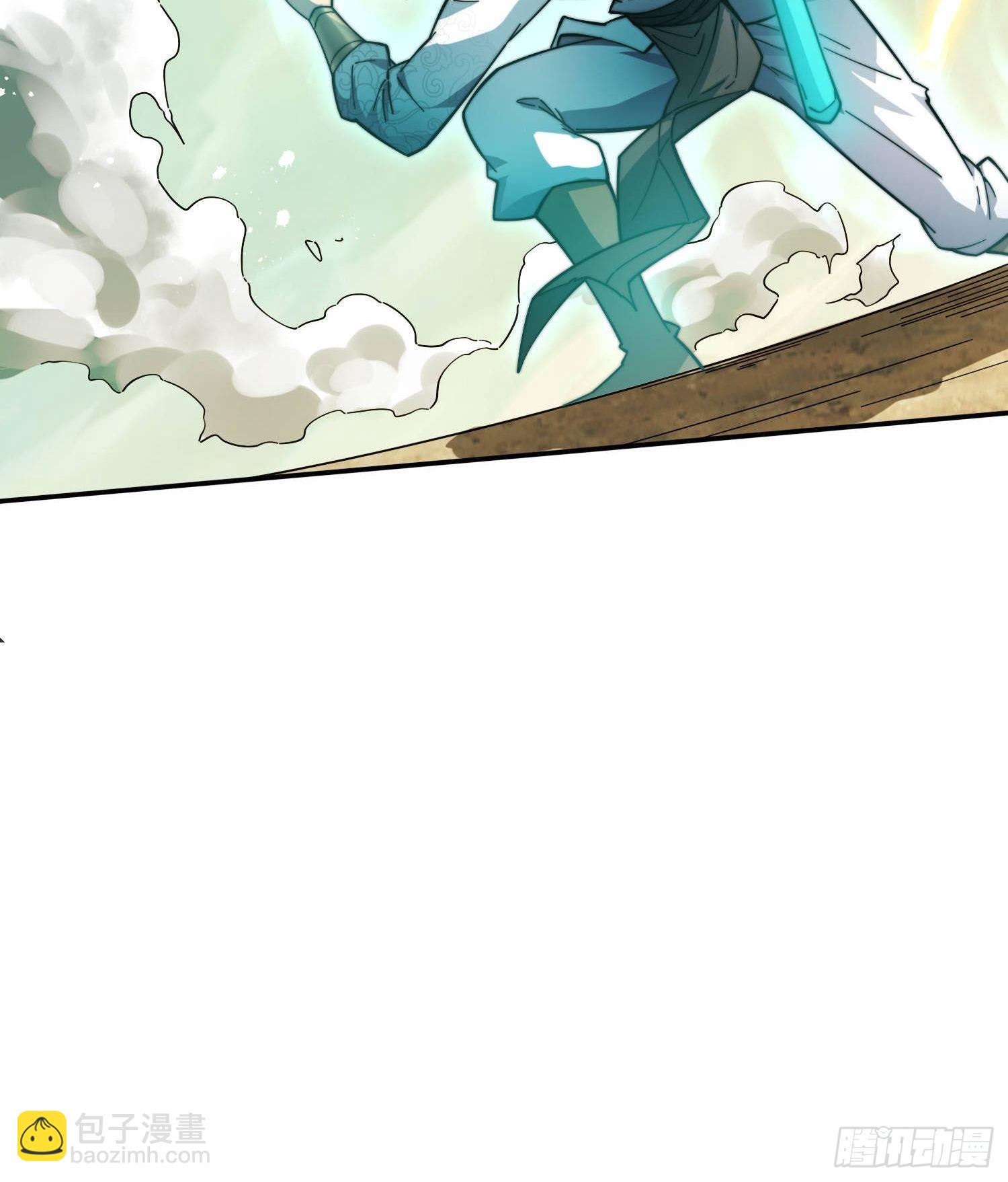 開局就無敵 - 第60話 陳長安VS玄武仙域(1/3) - 3