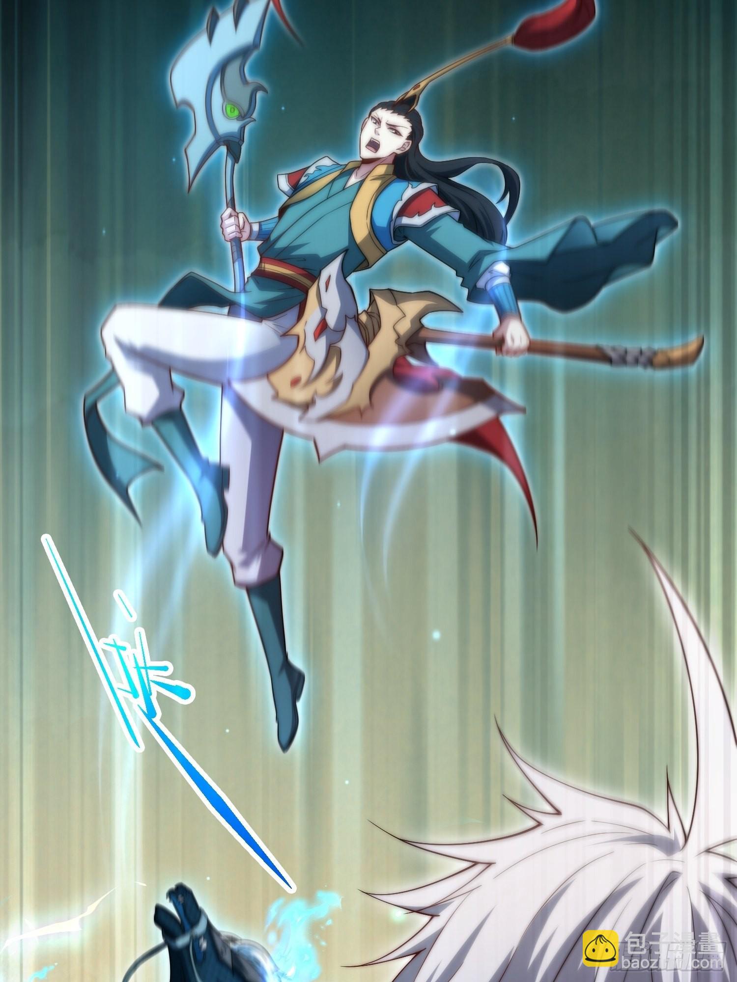 開局就無敵 - 第60話 陳長安VS玄武仙域(1/3) - 1