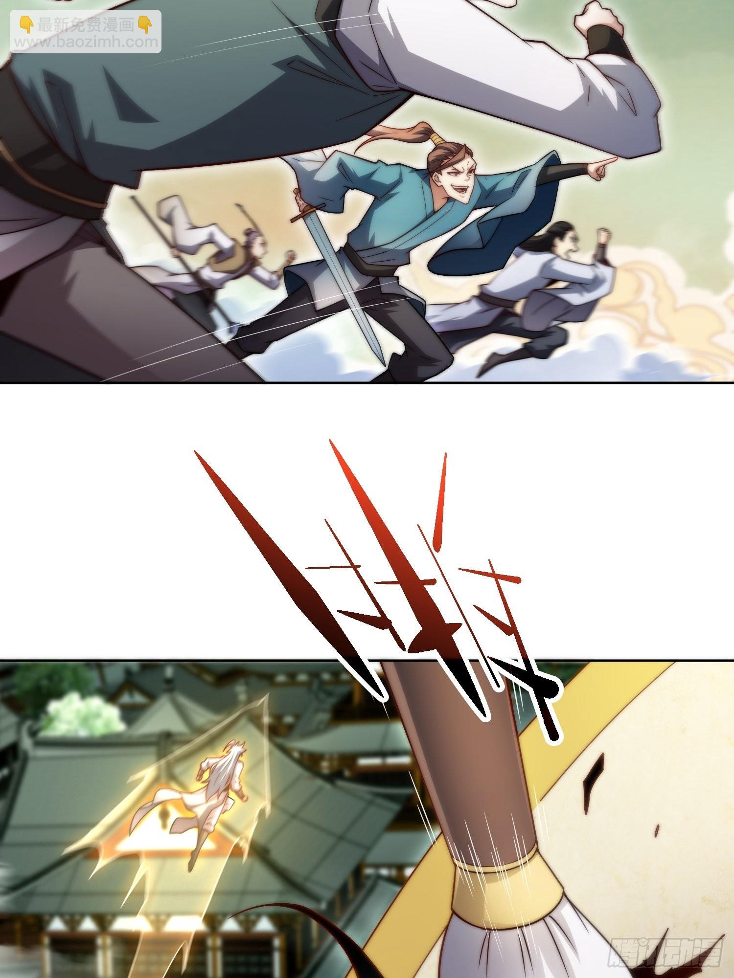 開局就無敵 - 第60話 陳長安VS玄武仙域(2/3) - 6