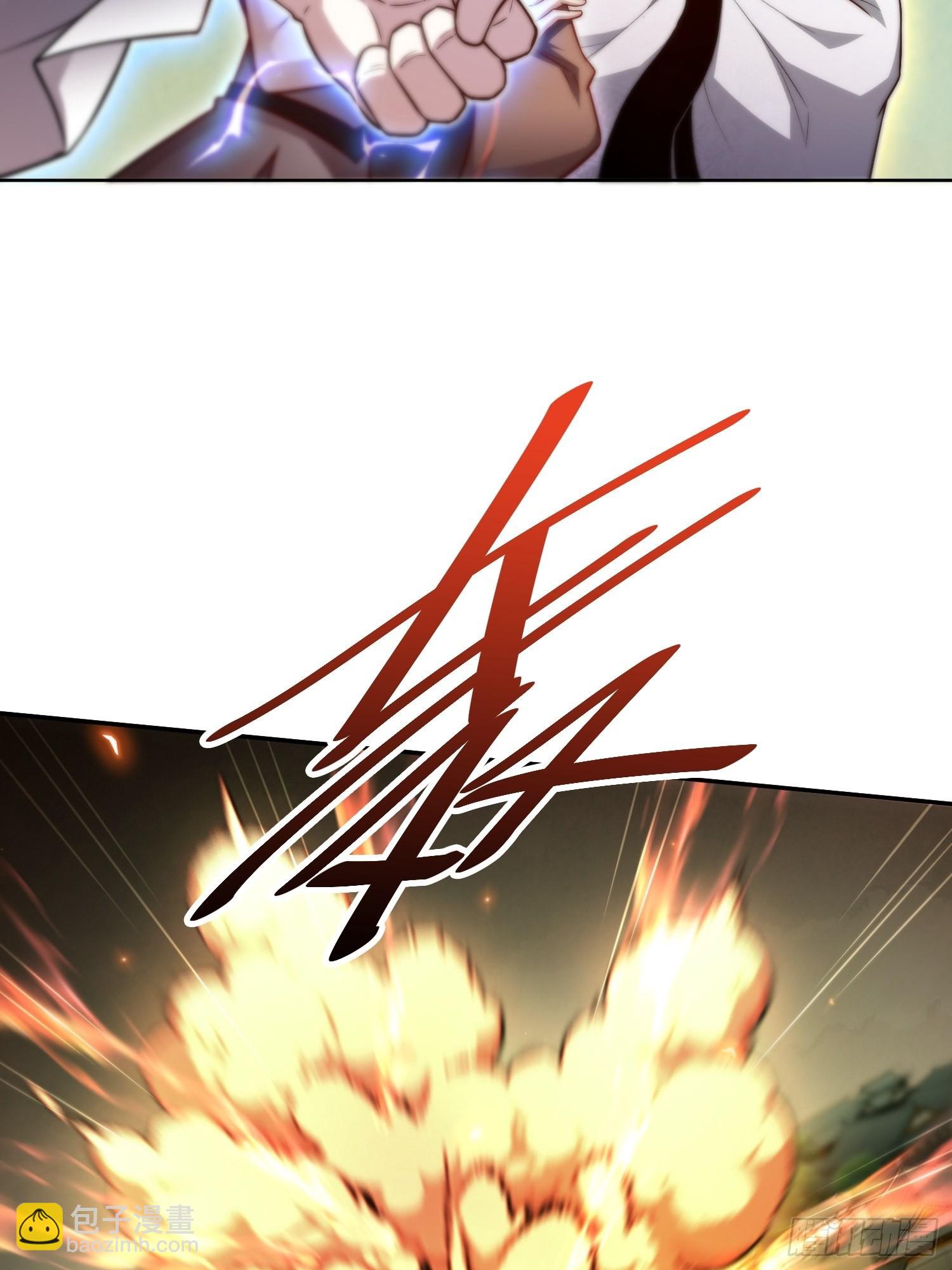 開局就無敵 - 第60話 陳長安VS玄武仙域(2/3) - 2