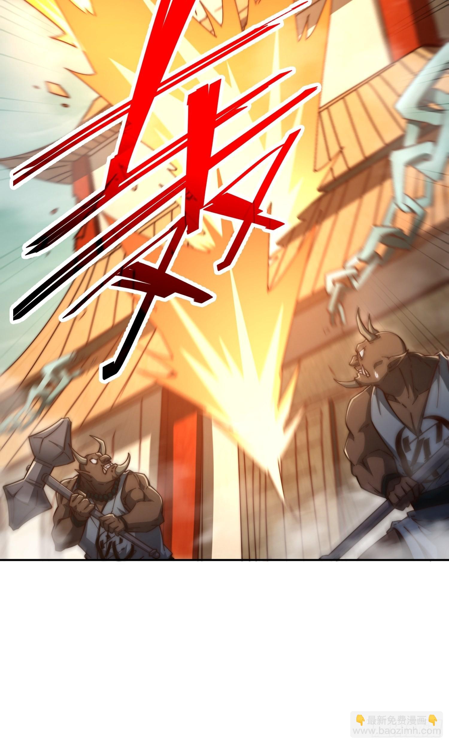 開局就無敵 - 第60話 陳長安VS玄武仙域(2/3) - 4