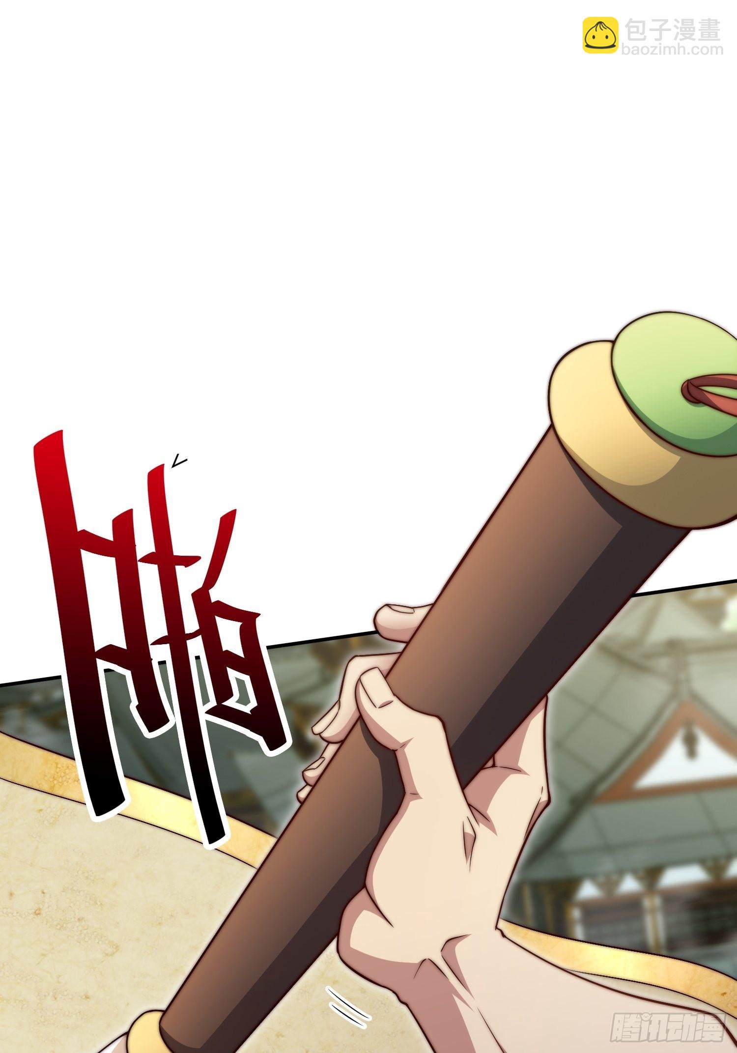 開局就無敵 - 第60話 陳長安VS玄武仙域(2/3) - 5