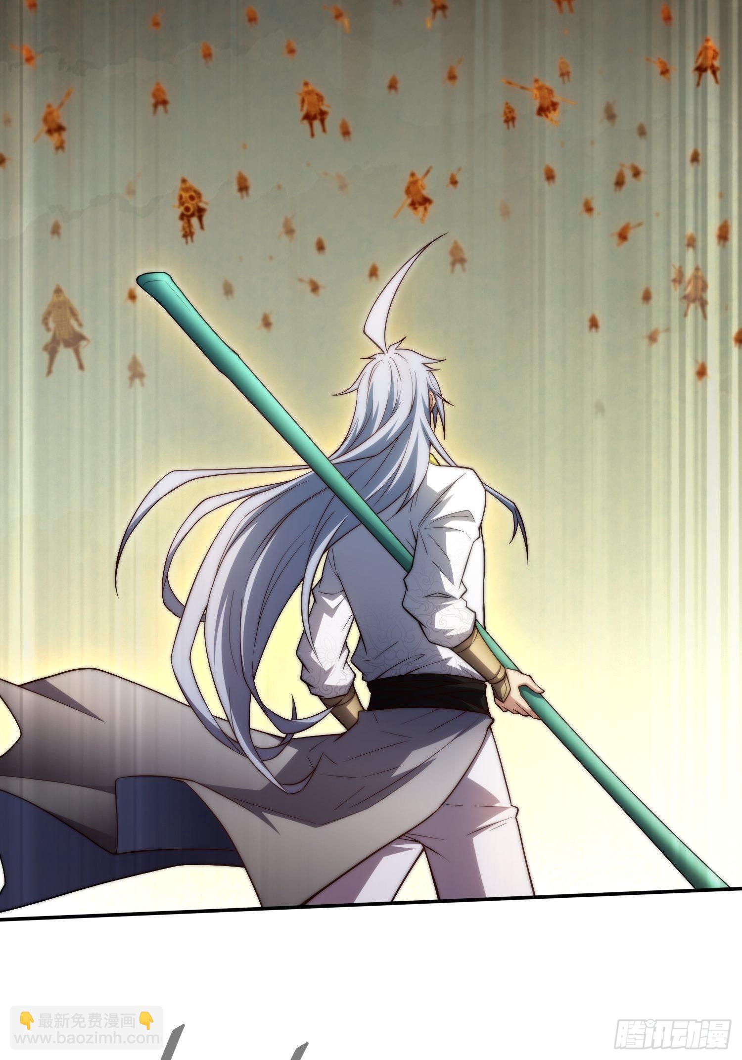 開局就無敵 - 第60話 陳長安VS玄武仙域(2/3) - 2