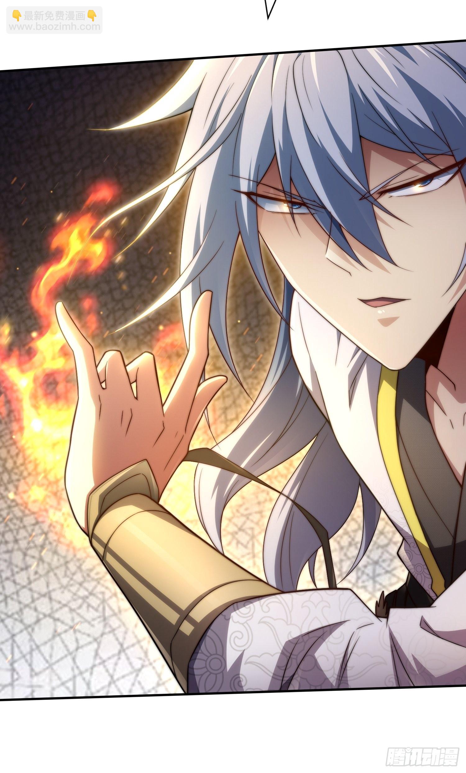 開局就無敵 - 第60話 陳長安VS玄武仙域(2/3) - 4