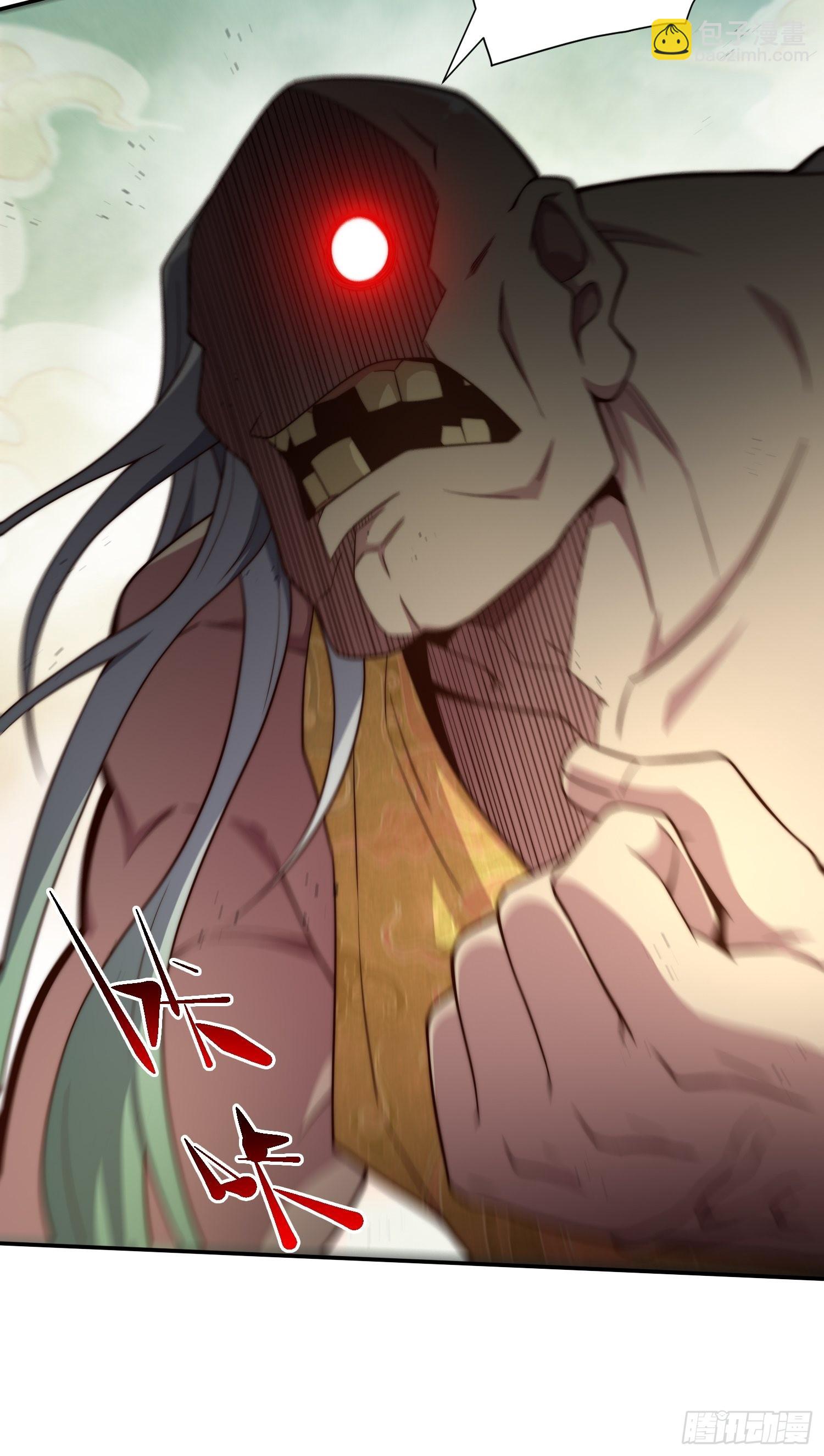 開局就無敵 - 第60話 陳長安VS玄武仙域(2/3) - 6