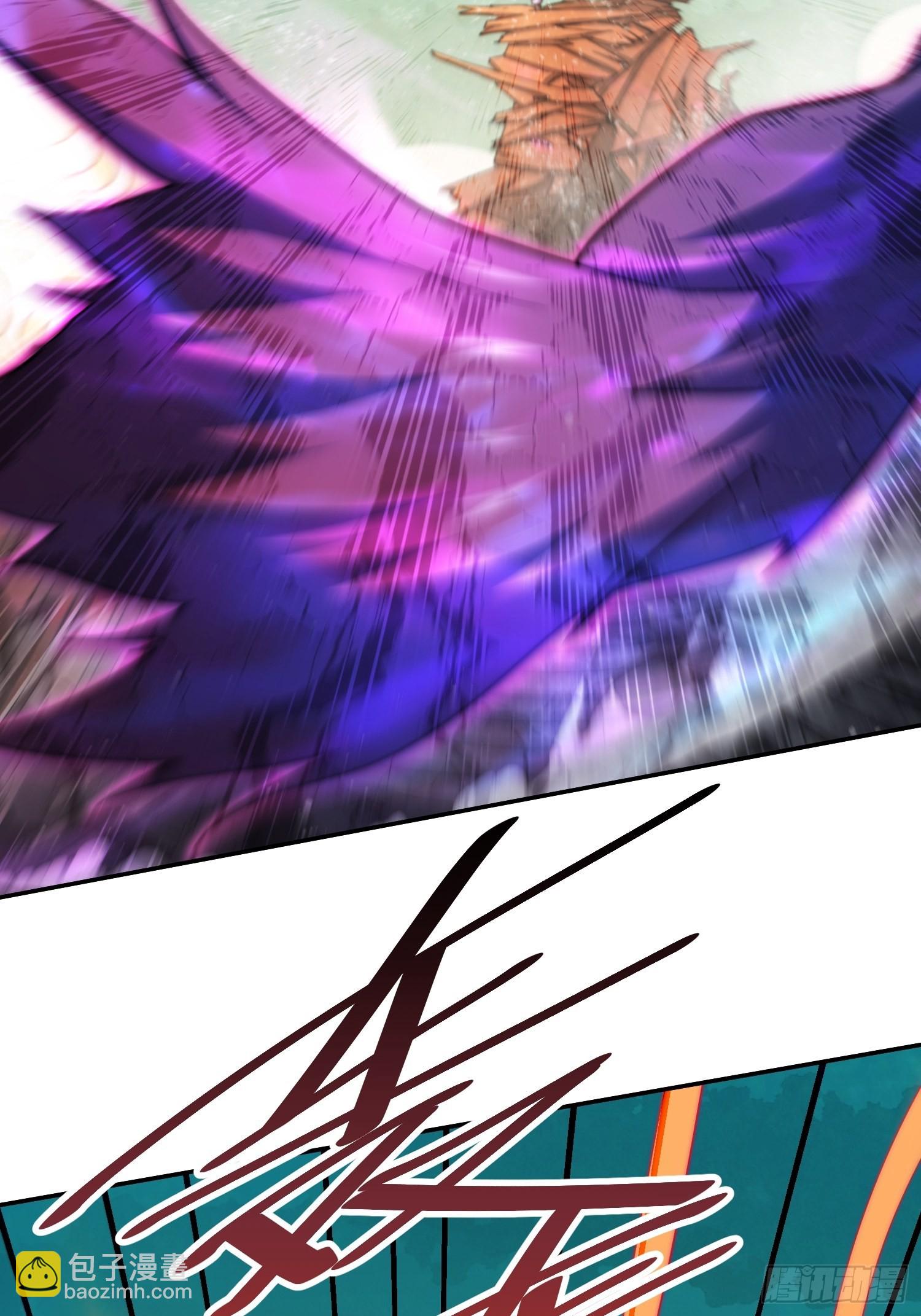 開局就無敵 - 第60話 陳長安VS玄武仙域(2/3) - 1