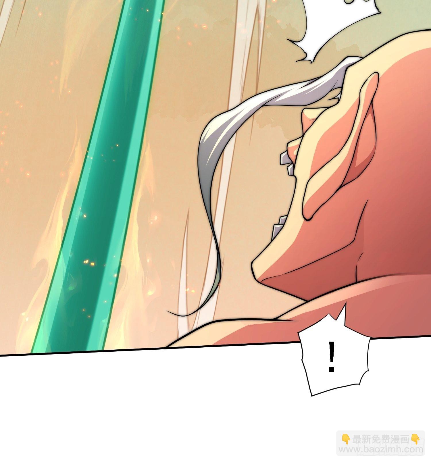 開局就無敵 - 第60話 陳長安VS玄武仙域(2/3) - 7