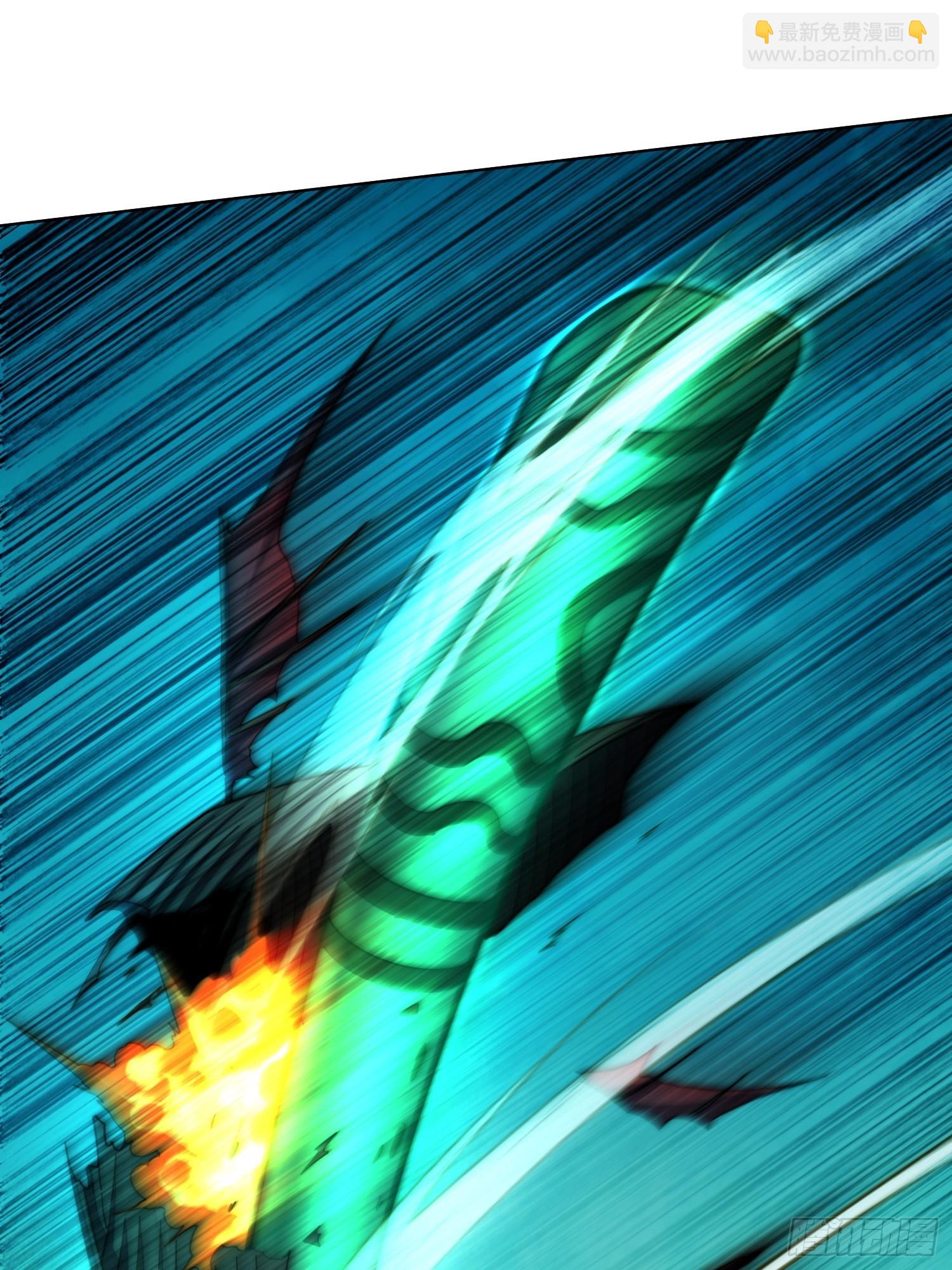 開局就無敵 - 第60話 陳長安VS玄武仙域(2/3) - 8