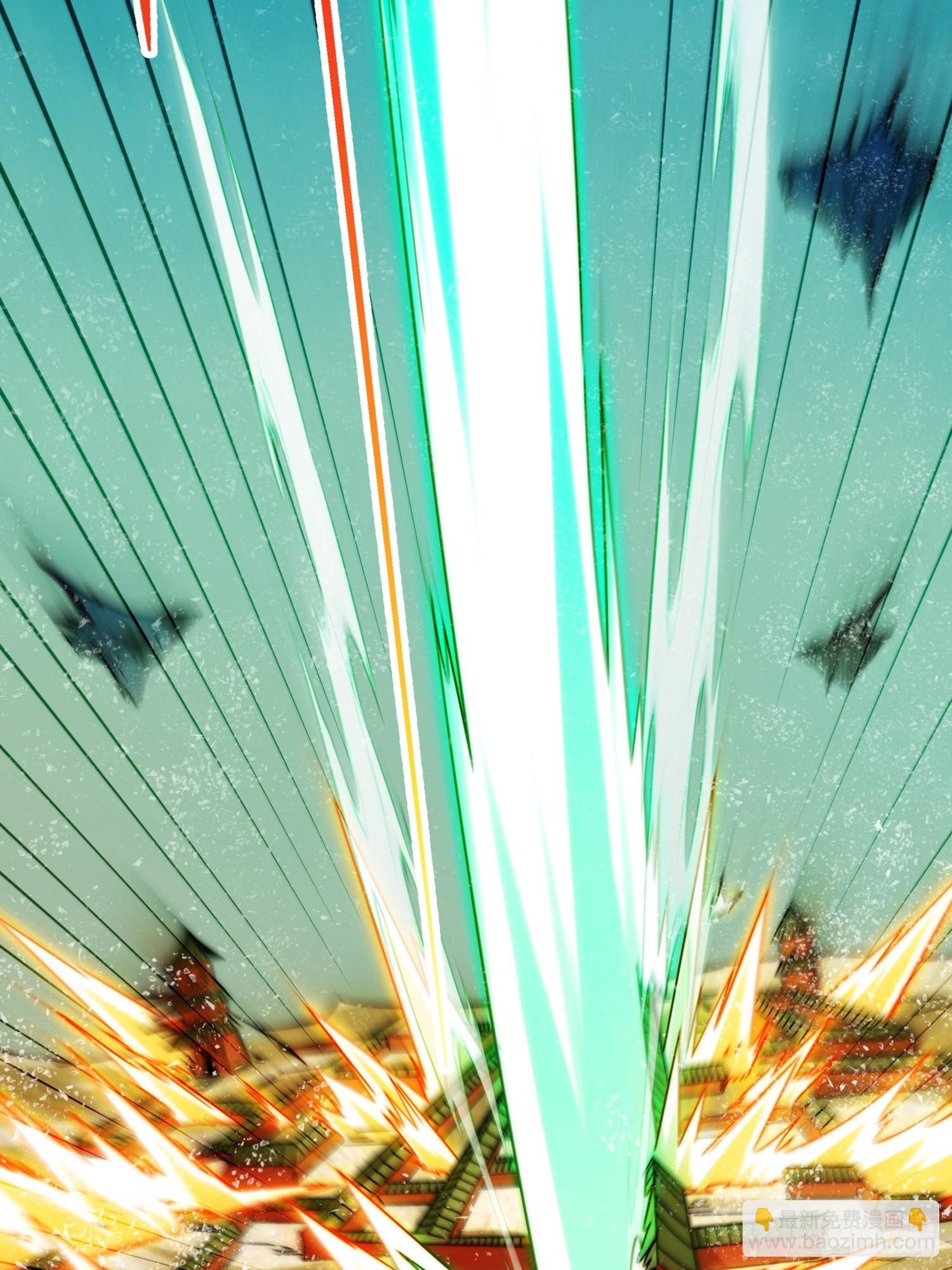 開局就無敵 - 第60話 陳長安VS玄武仙域(2/3) - 4