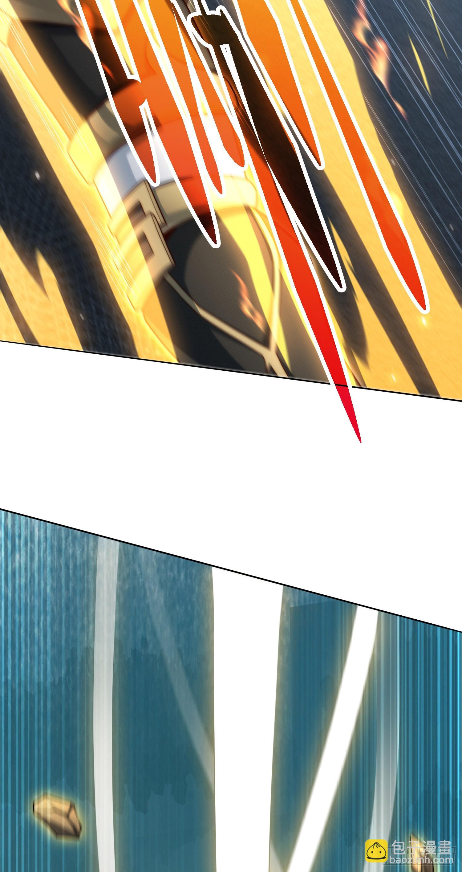 開局就無敵 - 第62話 你也想起舞嗎？(1/2) - 3