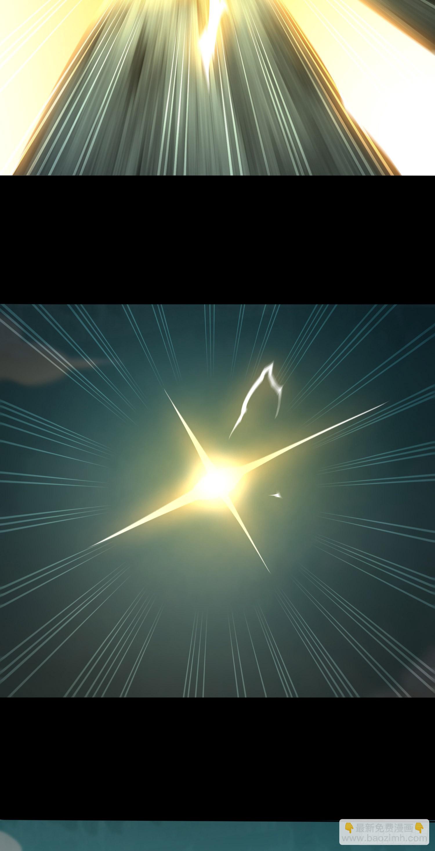 開局就無敵 - 第62話 你也想起舞嗎？(1/2) - 1