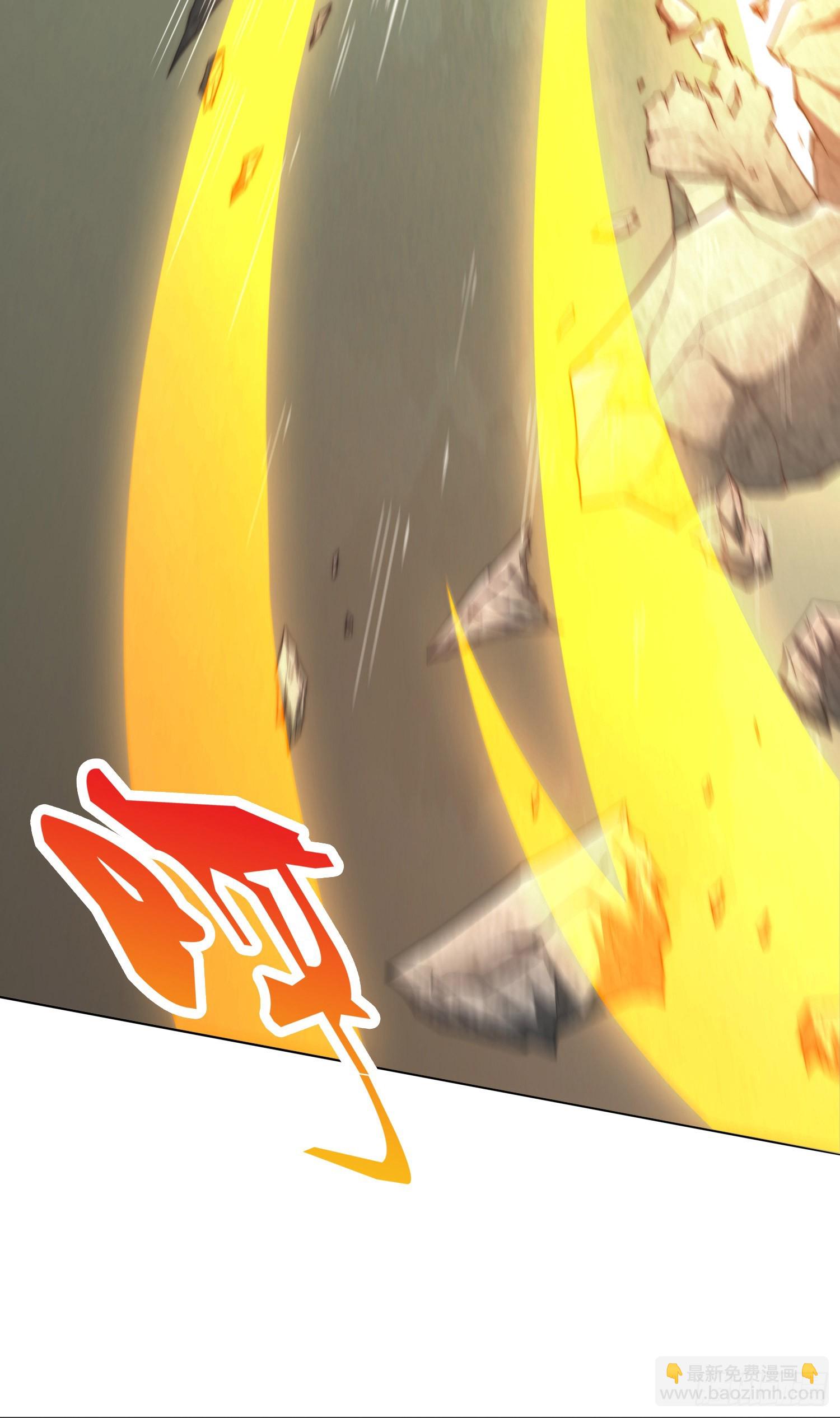 開局就無敵 - 第62話 你也想起舞嗎？(2/2) - 3