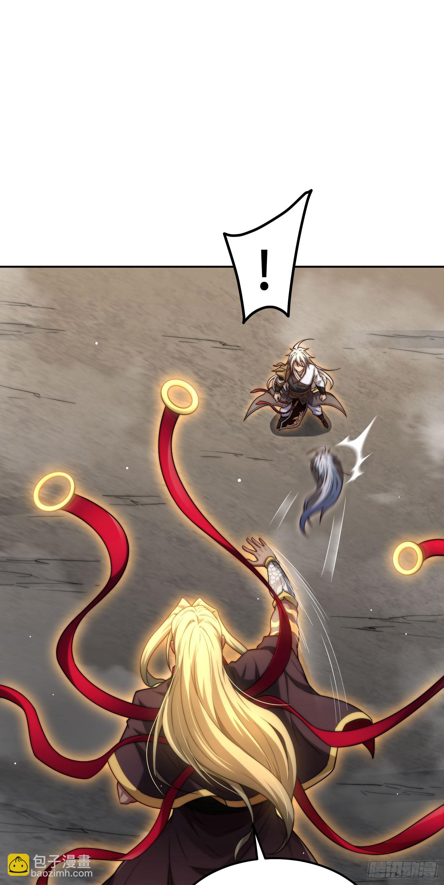 開局就無敵 - 第62話 你也想起舞嗎？(2/2) - 7