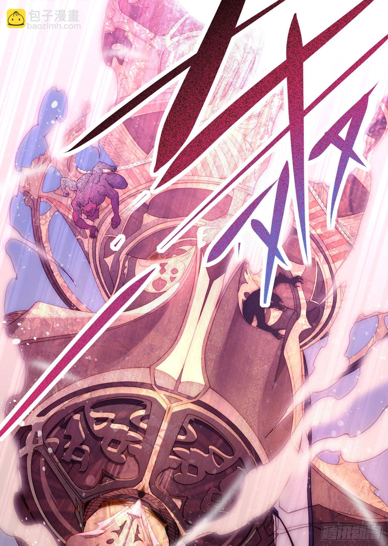 開局就無敵 - 第64話 喚醒璇楚(1/2) - 3