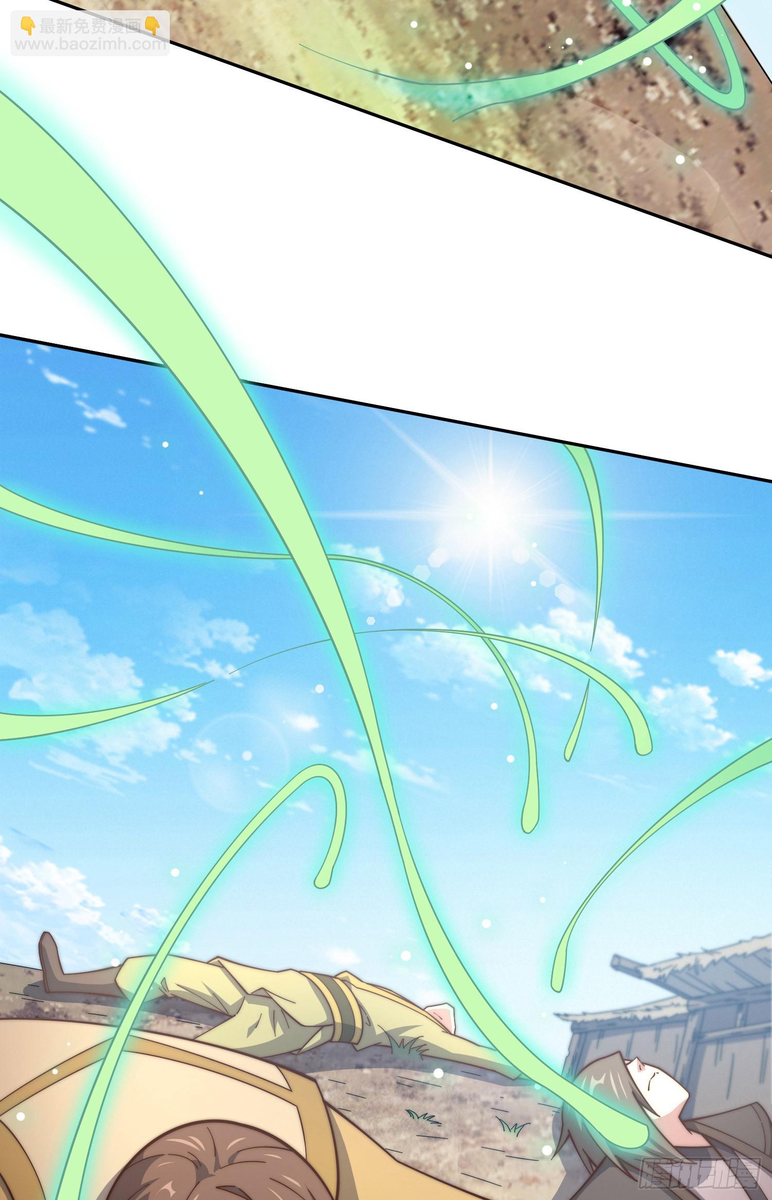 開局就無敵 - 第64話 喚醒璇楚(2/2) - 2