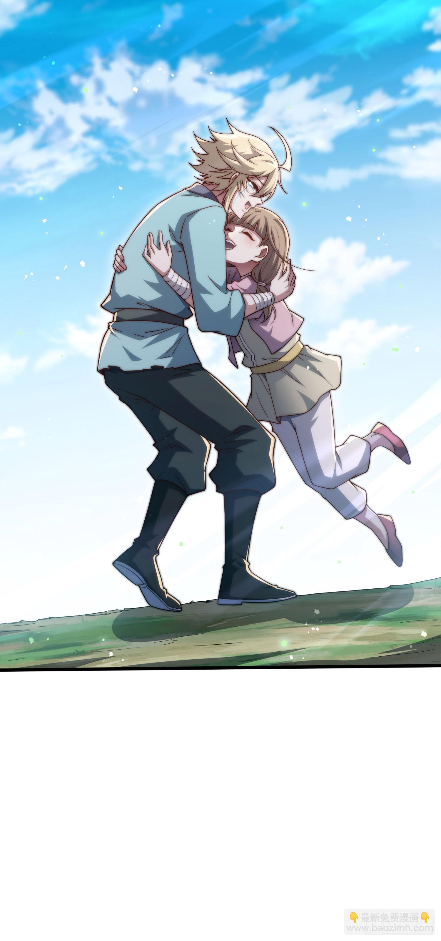 開局就無敵 - 第64話 喚醒璇楚(2/2) - 4