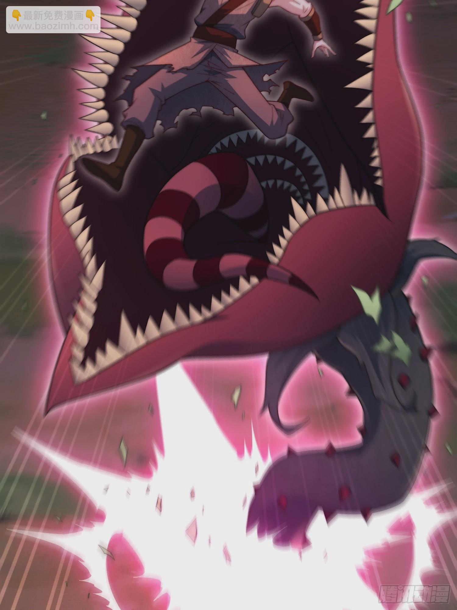 開局就無敵 - 第66話 魔多之眼(3/3) - 5