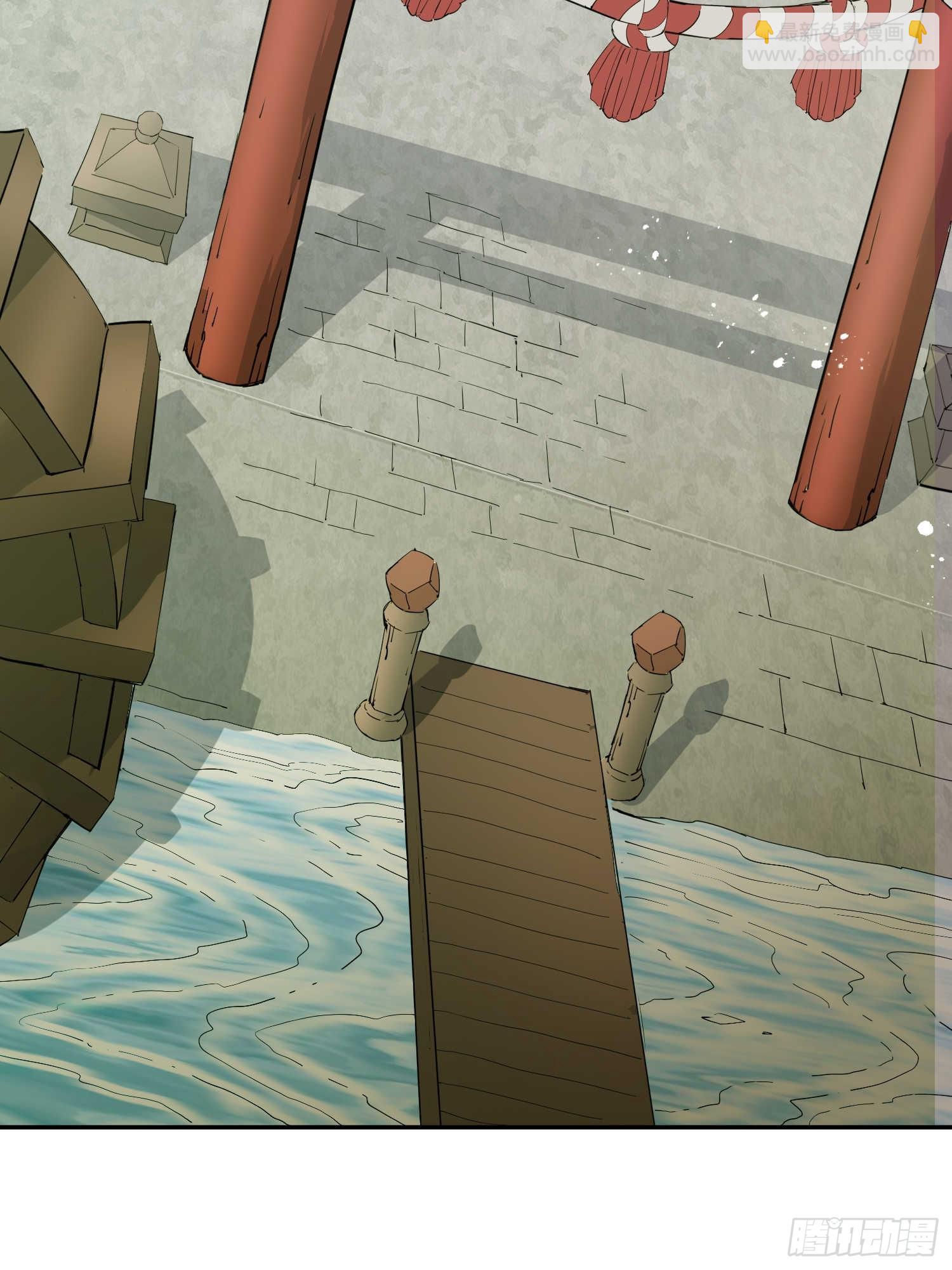 開局就無敵 - 第66話 魔多之眼(1/3) - 5