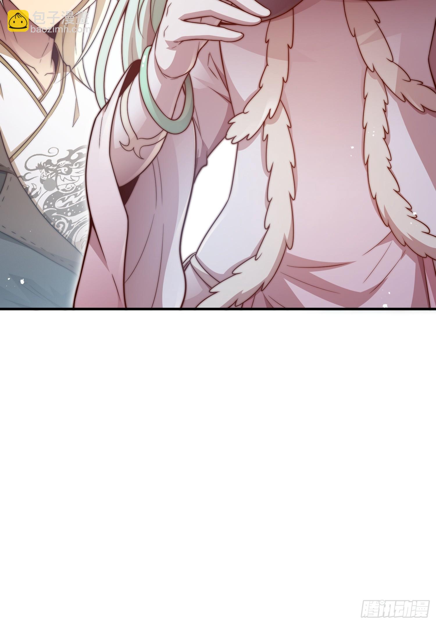 開局就無敵 - 第66話 魔多之眼(1/3) - 4