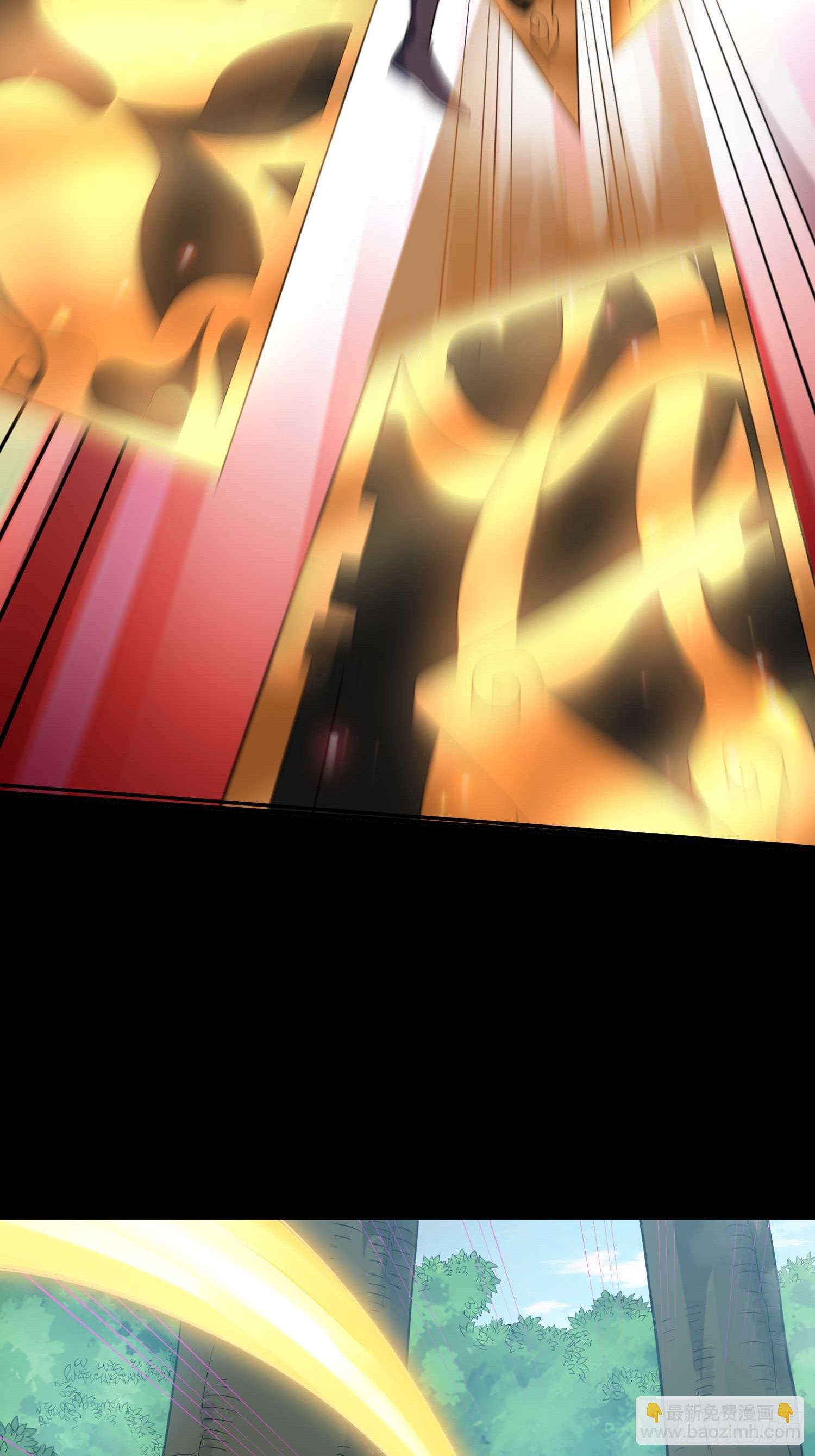 開局就無敵 - 第66話 魔多之眼(2/3) - 3