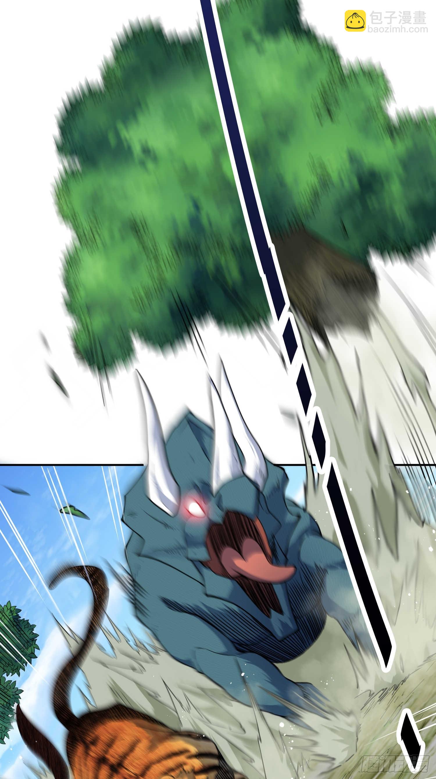 開局就無敵 - 第66話 魔多之眼(2/3) - 2