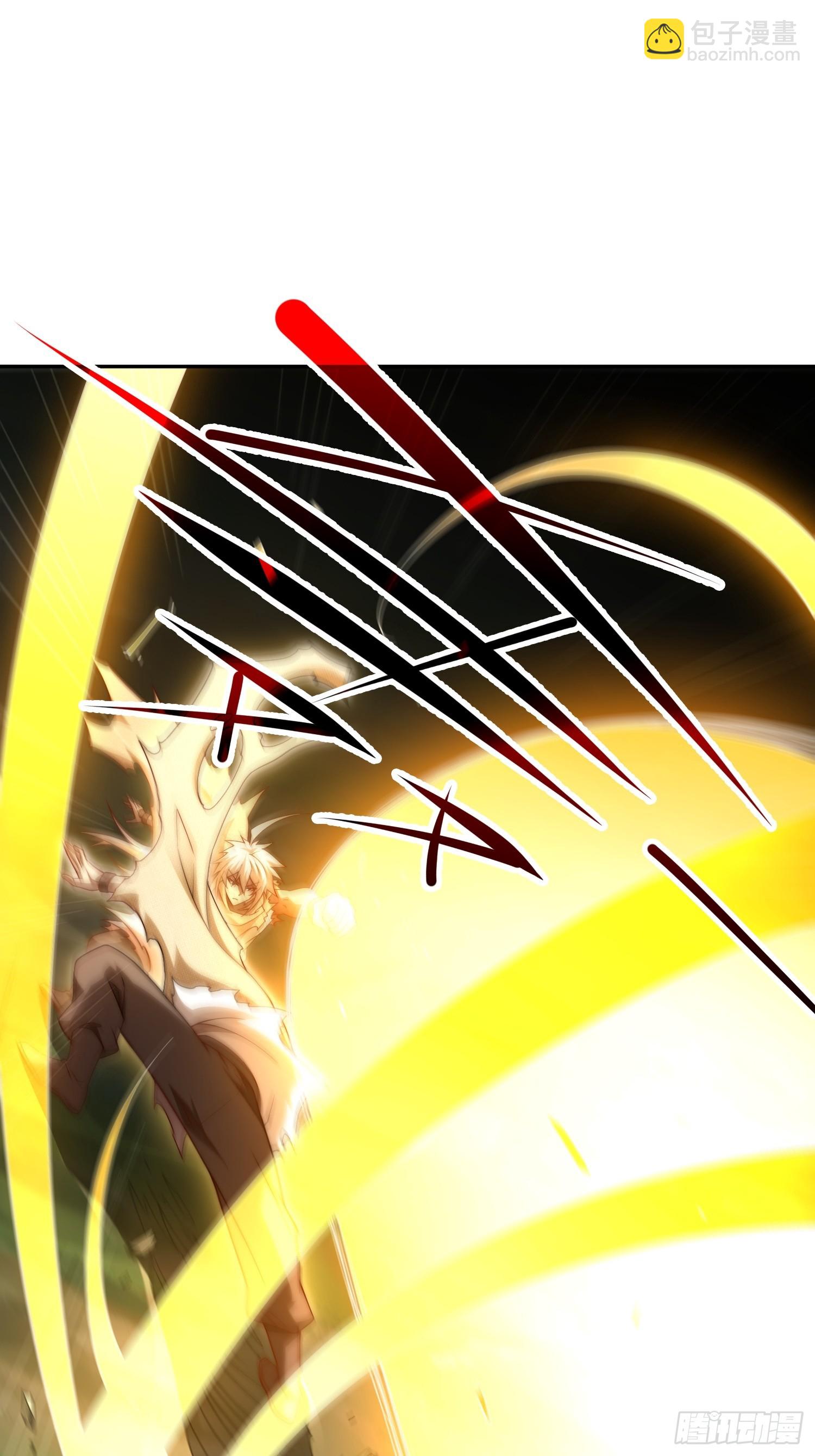 開局就無敵 - 第68話 真假陳長安(2/2) - 5