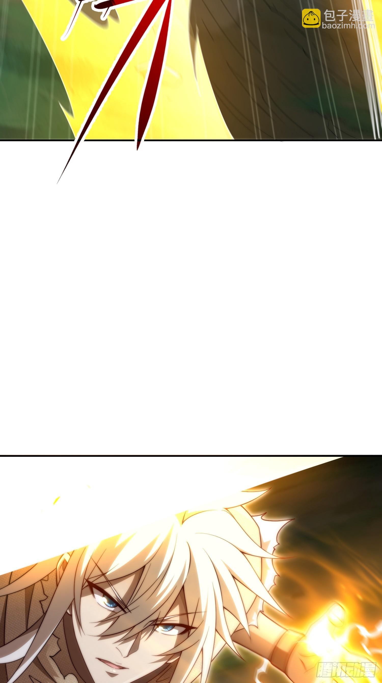 開局就無敵 - 第68話 真假陳長安(2/2) - 1