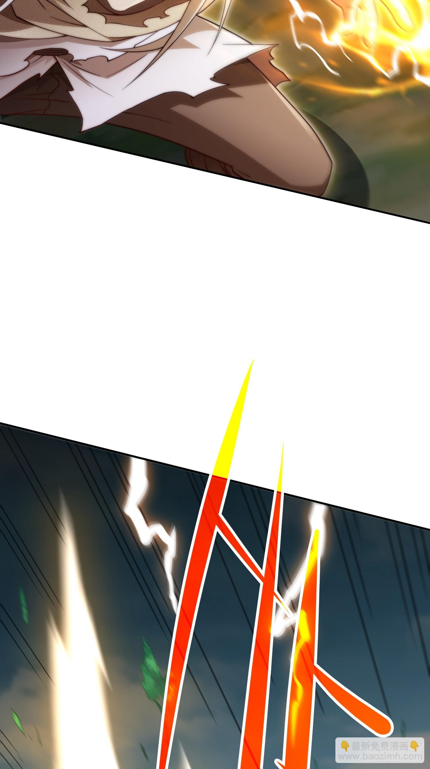 開局就無敵 - 第68話 真假陳長安(2/2) - 2