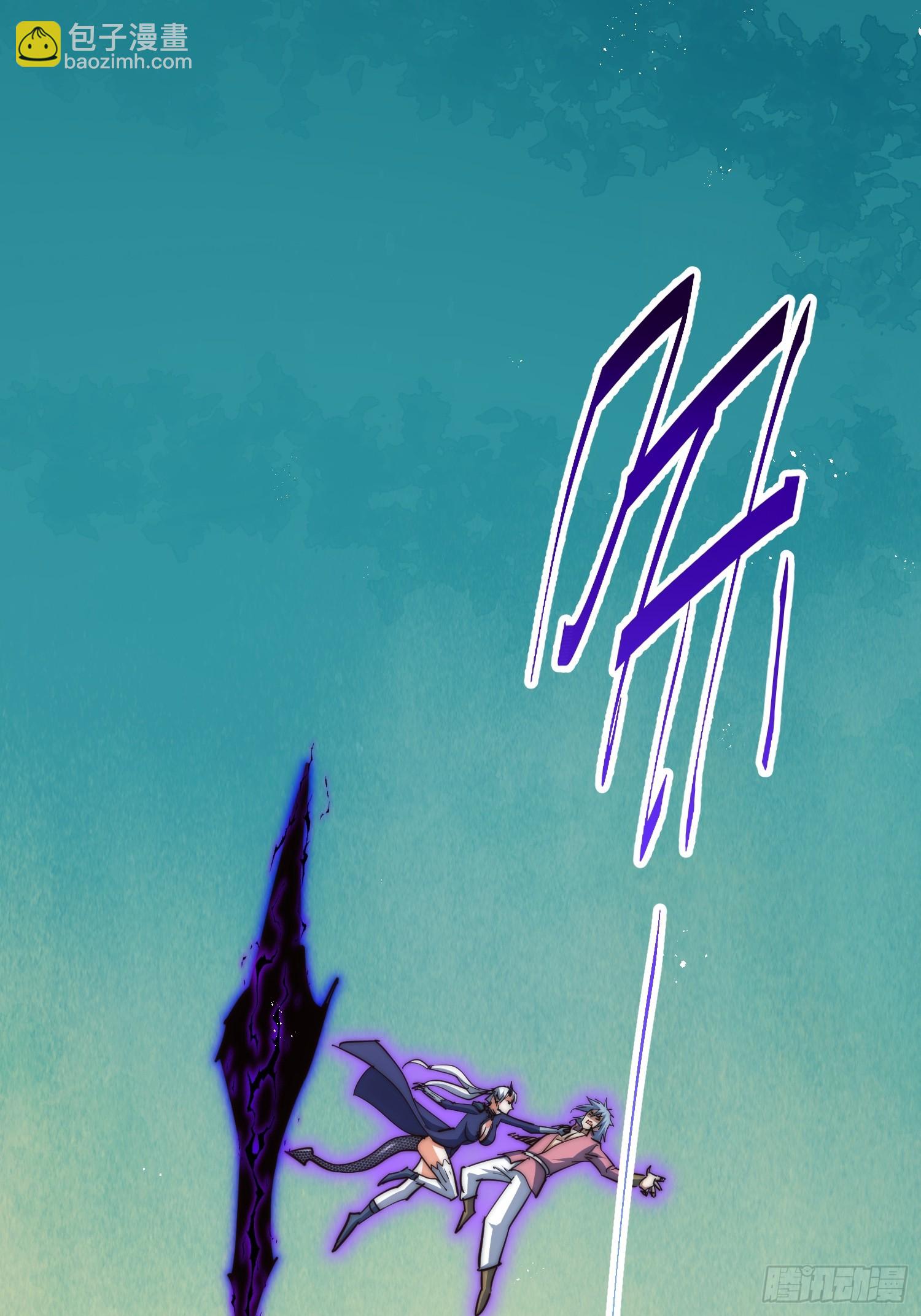 開局就無敵 - 第70話 昔日情緣(2/2) - 2