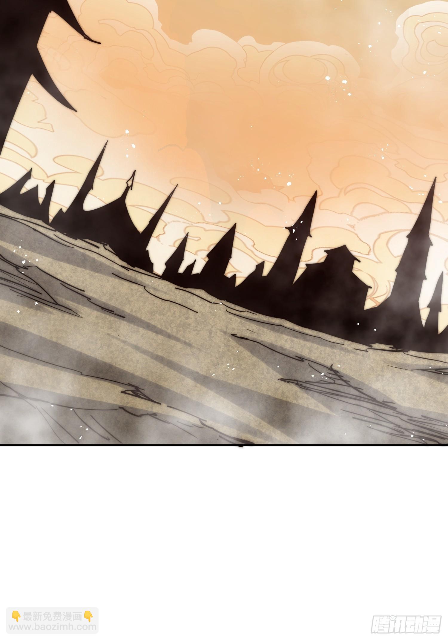 開局就無敵 - 第70話 昔日情緣(2/2) - 4