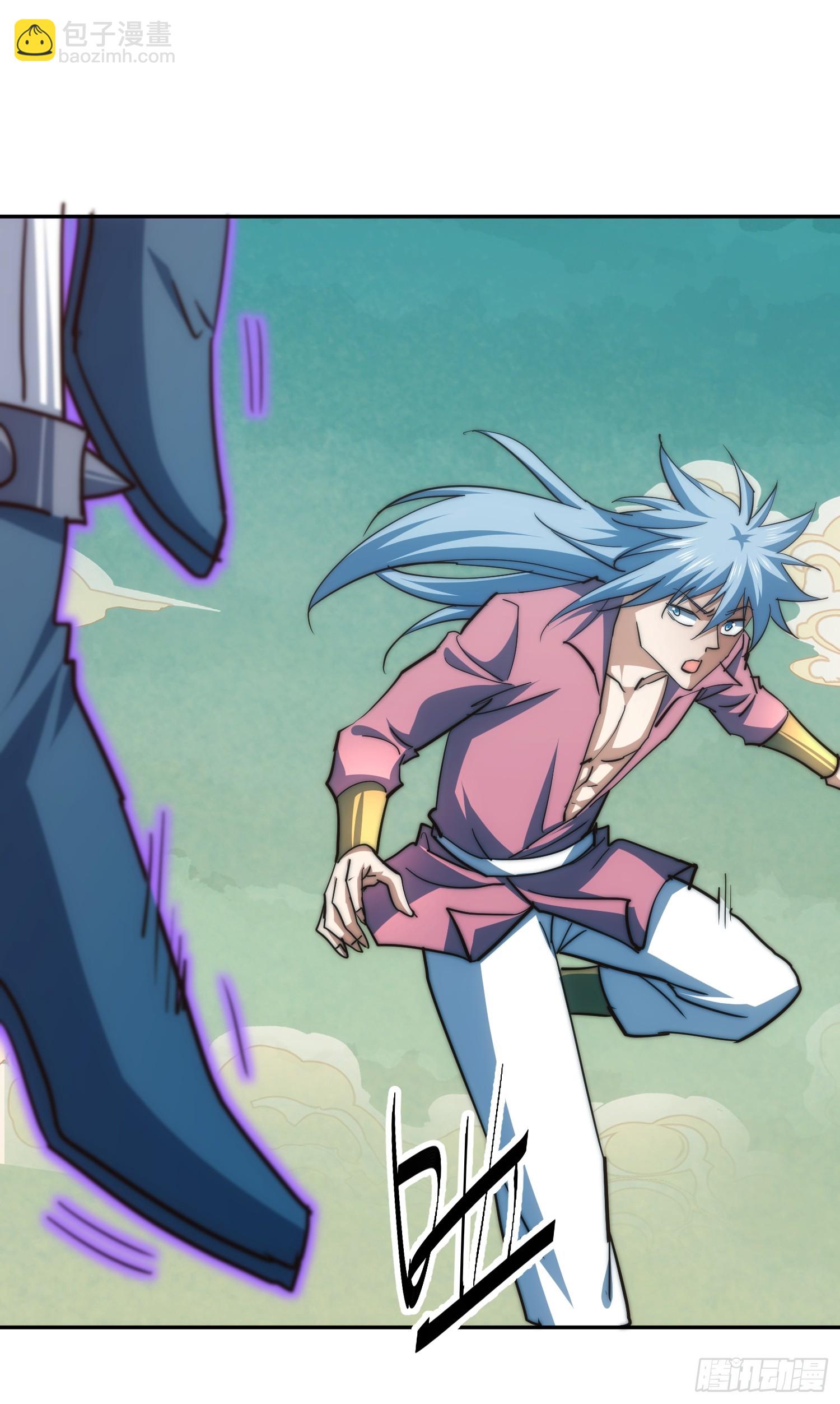 開局就無敵 - 第70話 昔日情緣(2/2) - 5