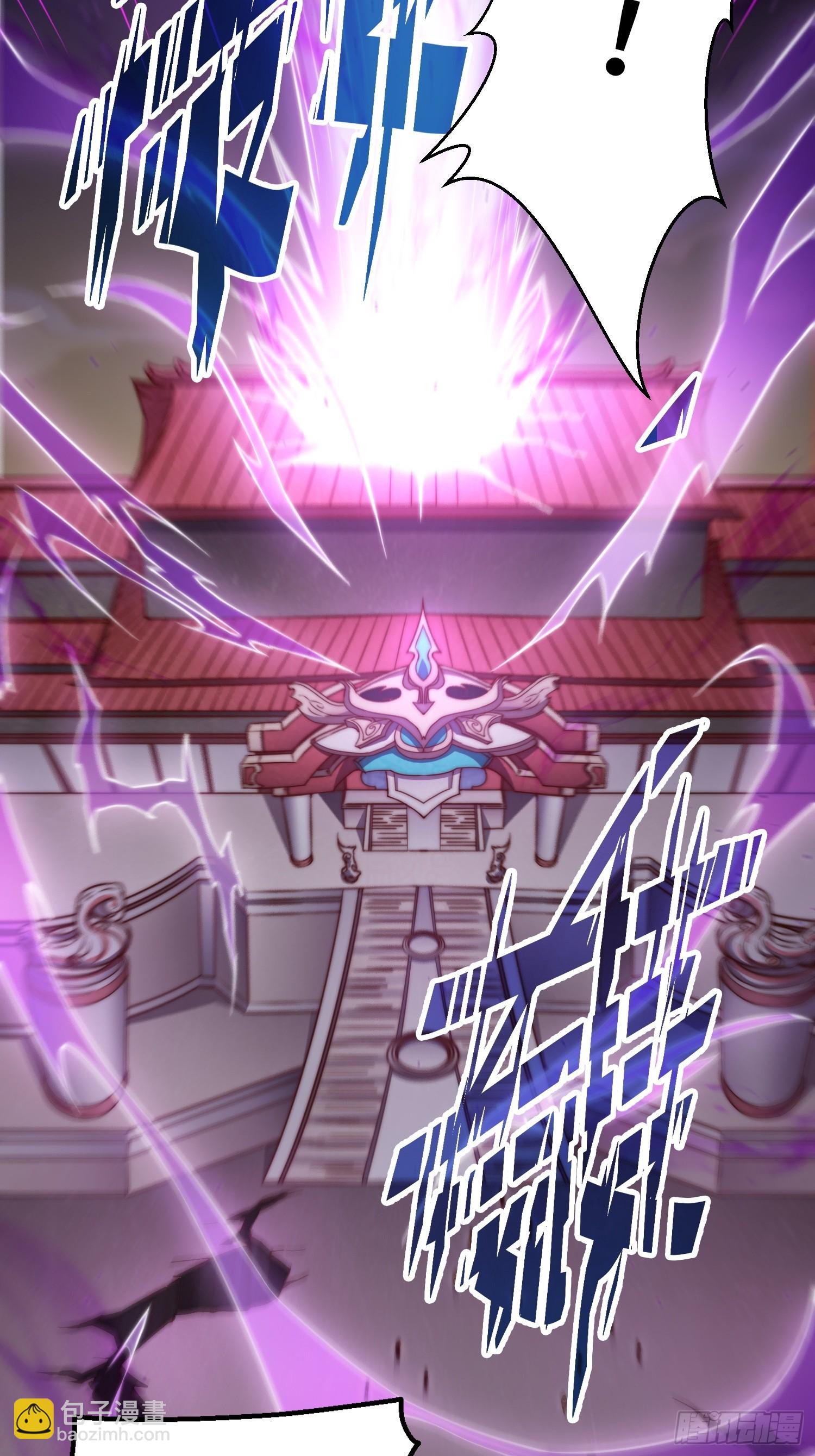 開局就無敵 - 第72話 神女大人(1/2) - 7