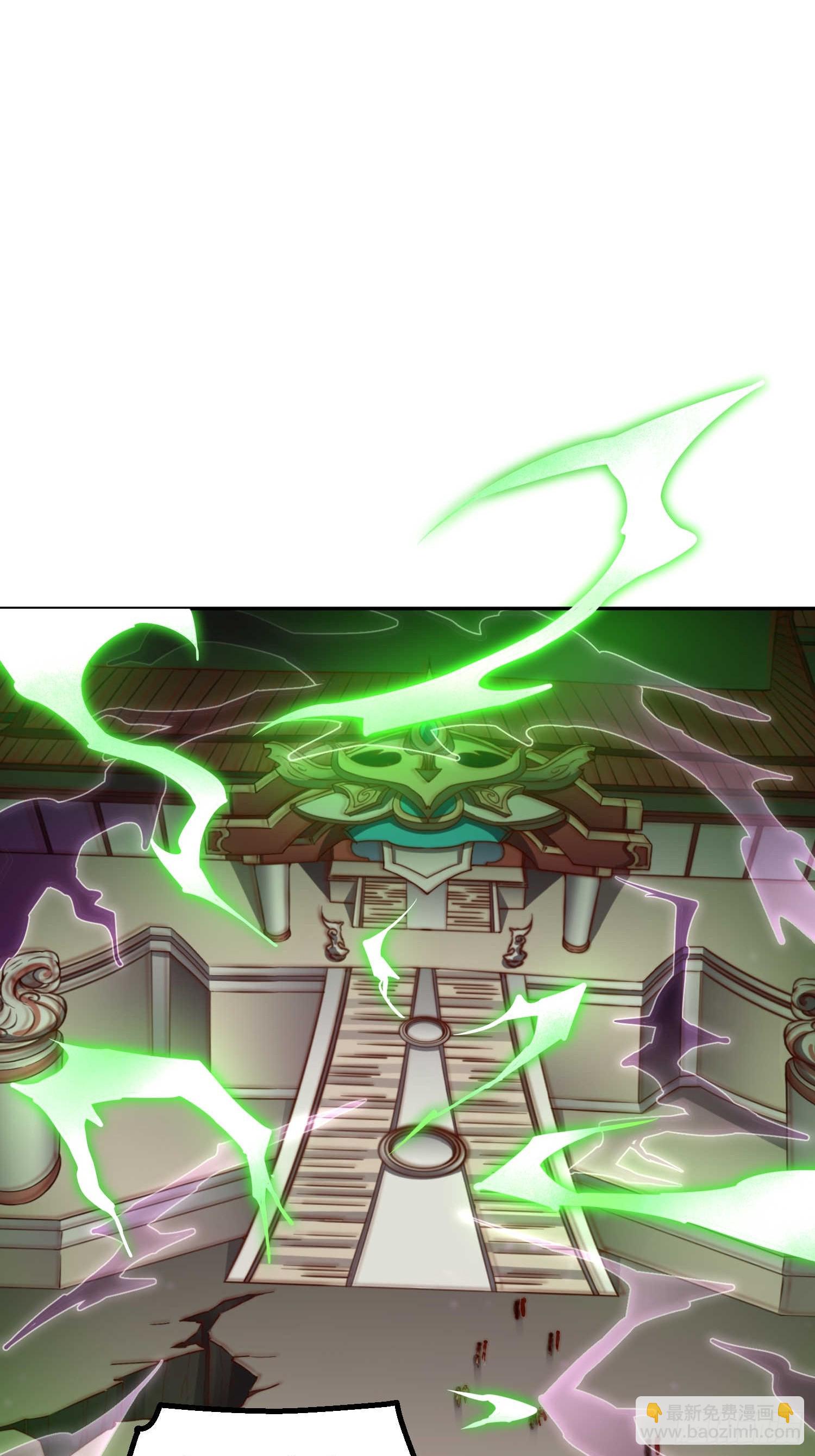 開局就無敵 - 第72話 神女大人(2/2) - 6