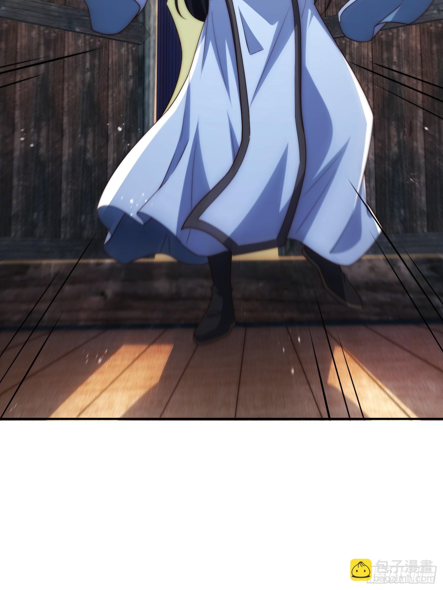 開局就無敵 - 第72話 神女大人(2/2) - 6