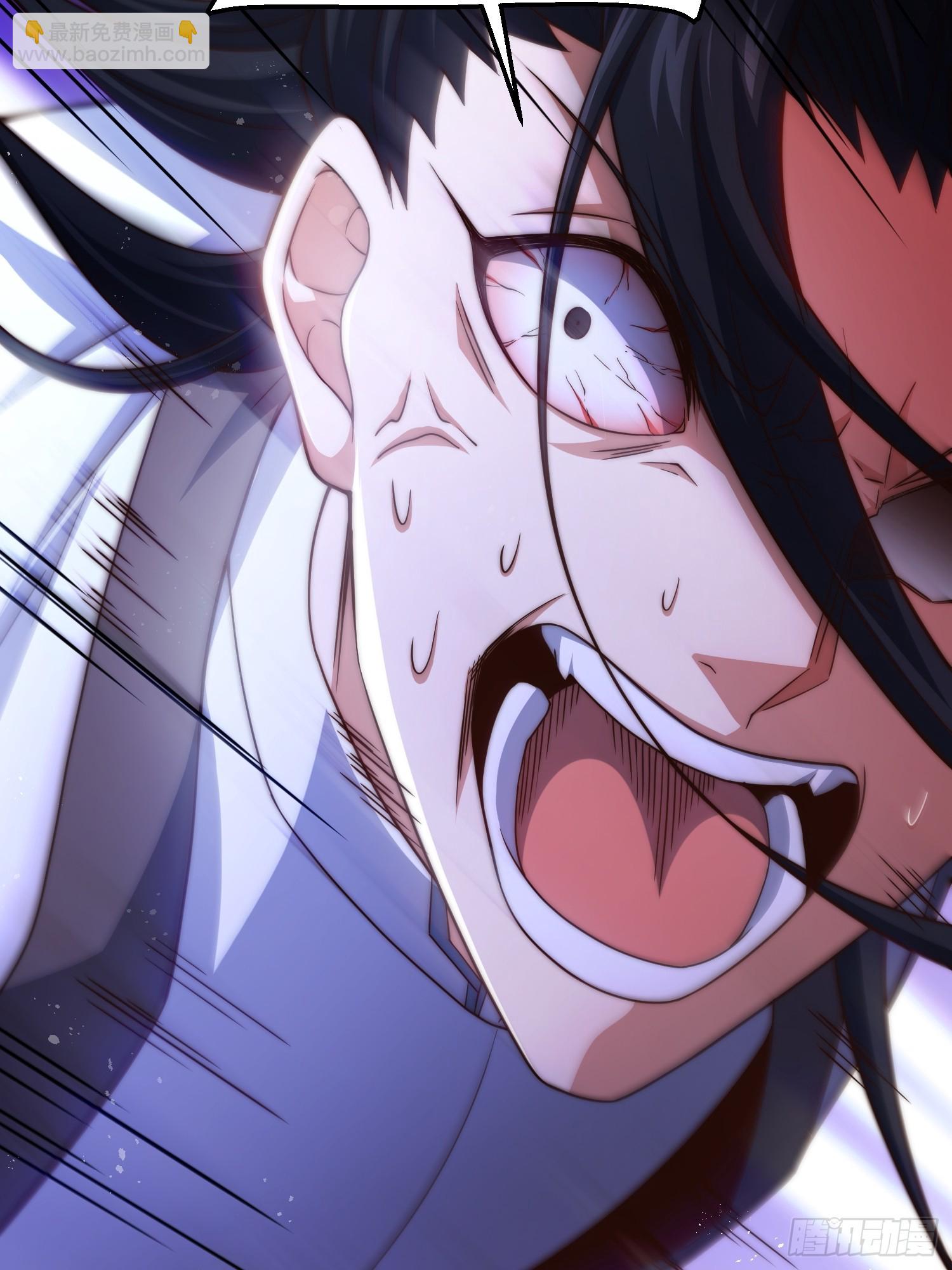 開局就無敵 - 第72話 神女大人(2/2) - 2