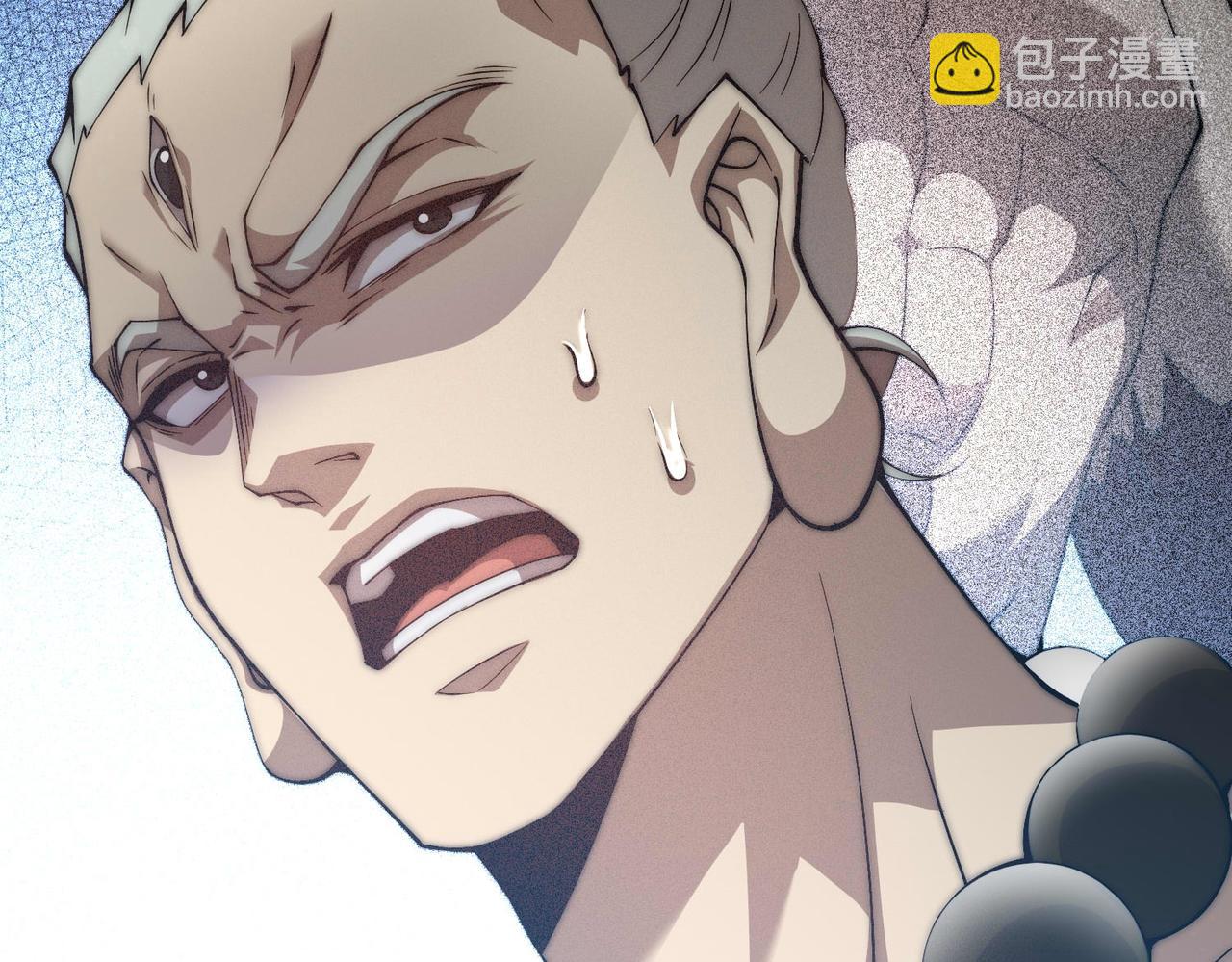 開局就無敵 - 第84話 天魔族被滅(3/5) - 2