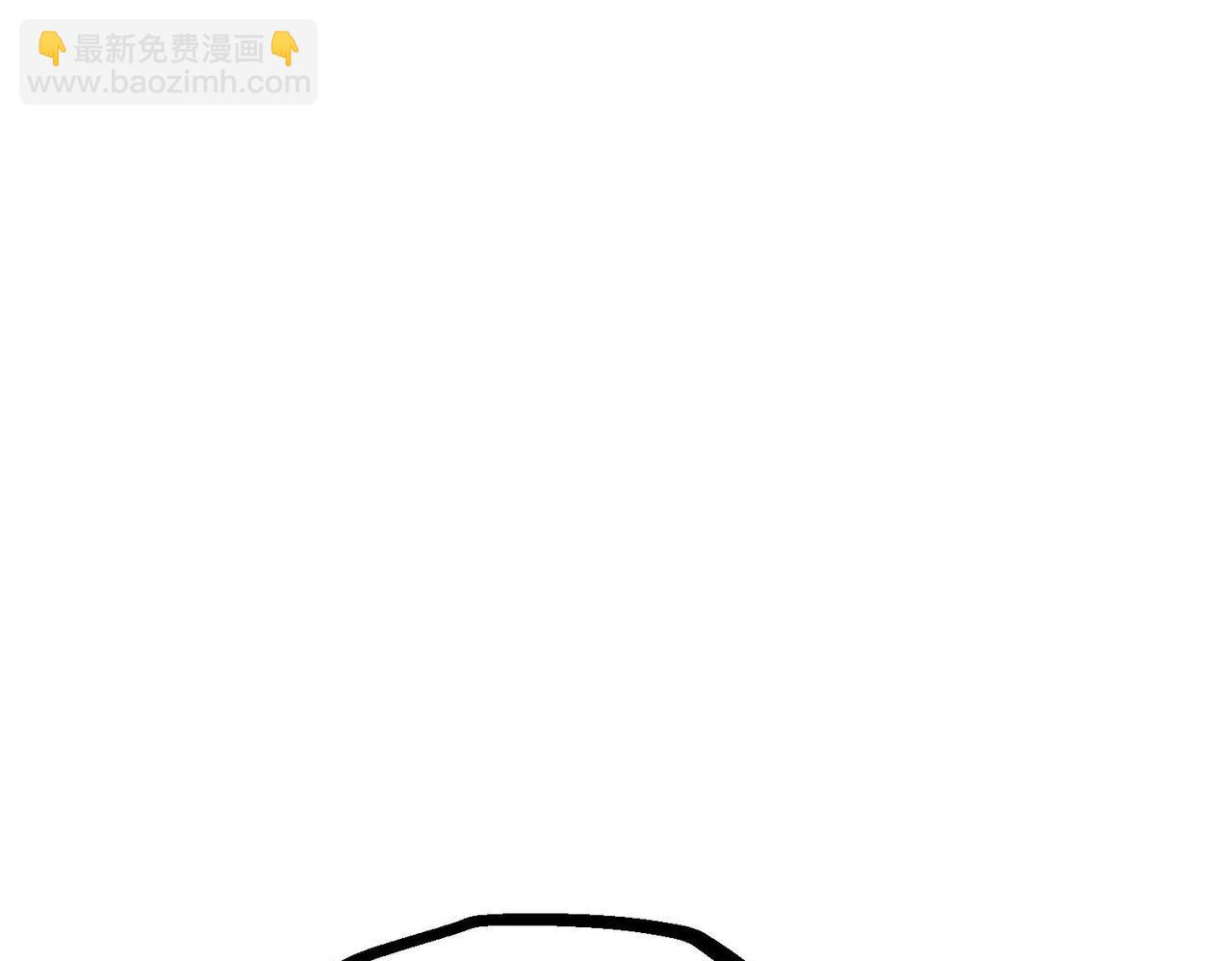 開局就無敵 - 第84話 天魔族被滅(3/5) - 7