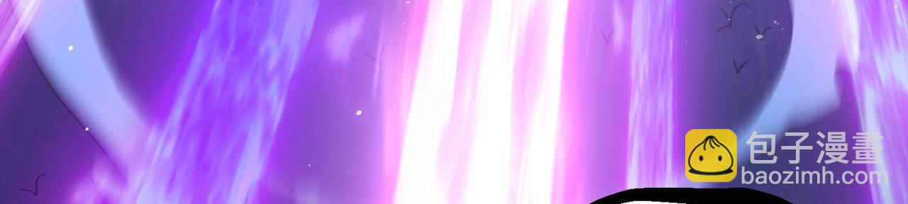 開局就無敵 - 第84話 天魔族被滅(3/5) - 1