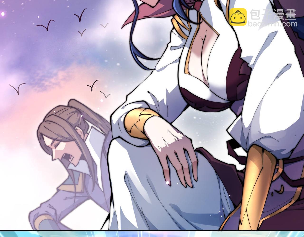 開局就無敵 - 第84話 天魔族被滅(3/5) - 6